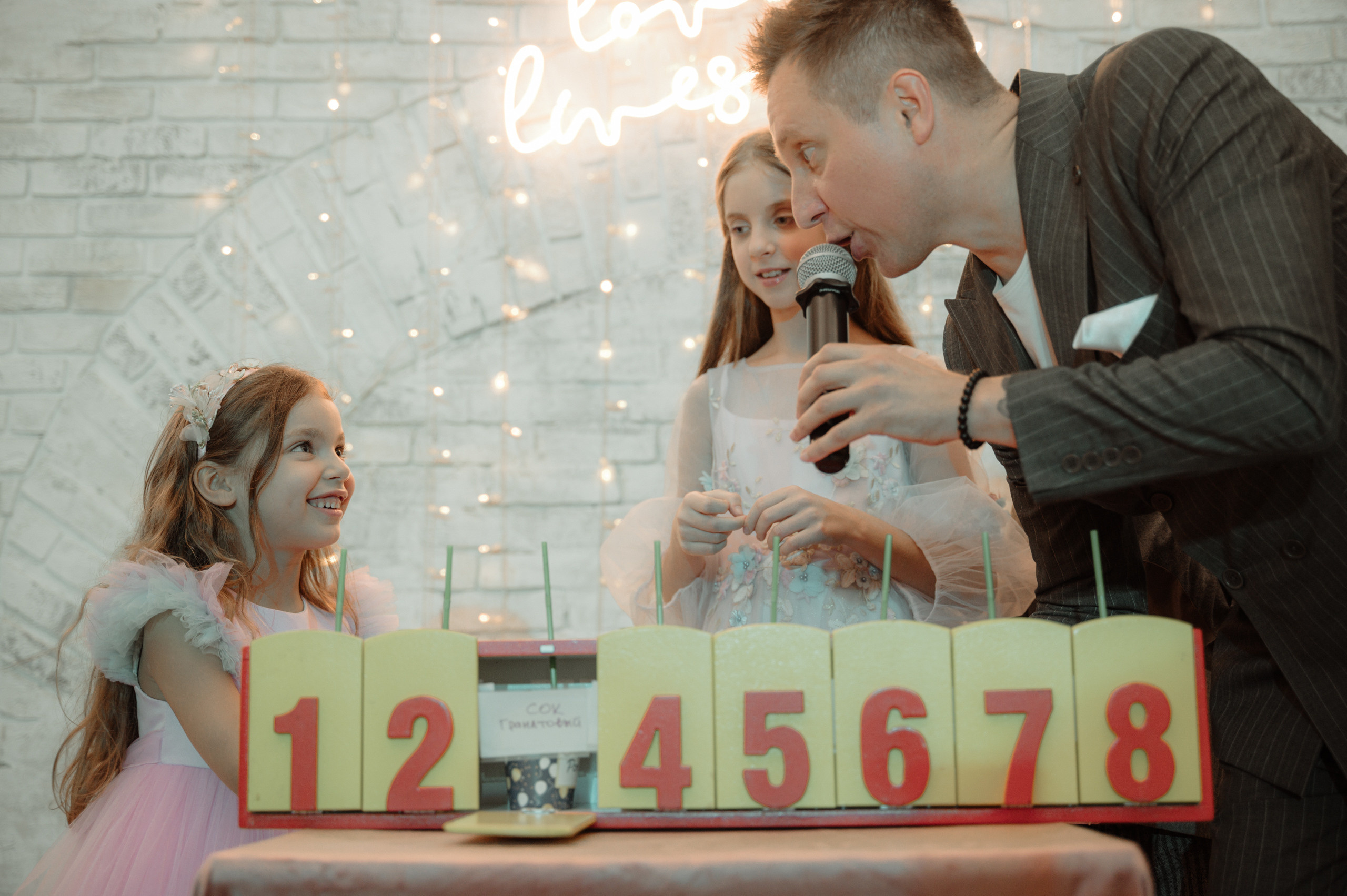 Катя + Женя. Ведущий на свадьбу в Москве Зубков Алексей