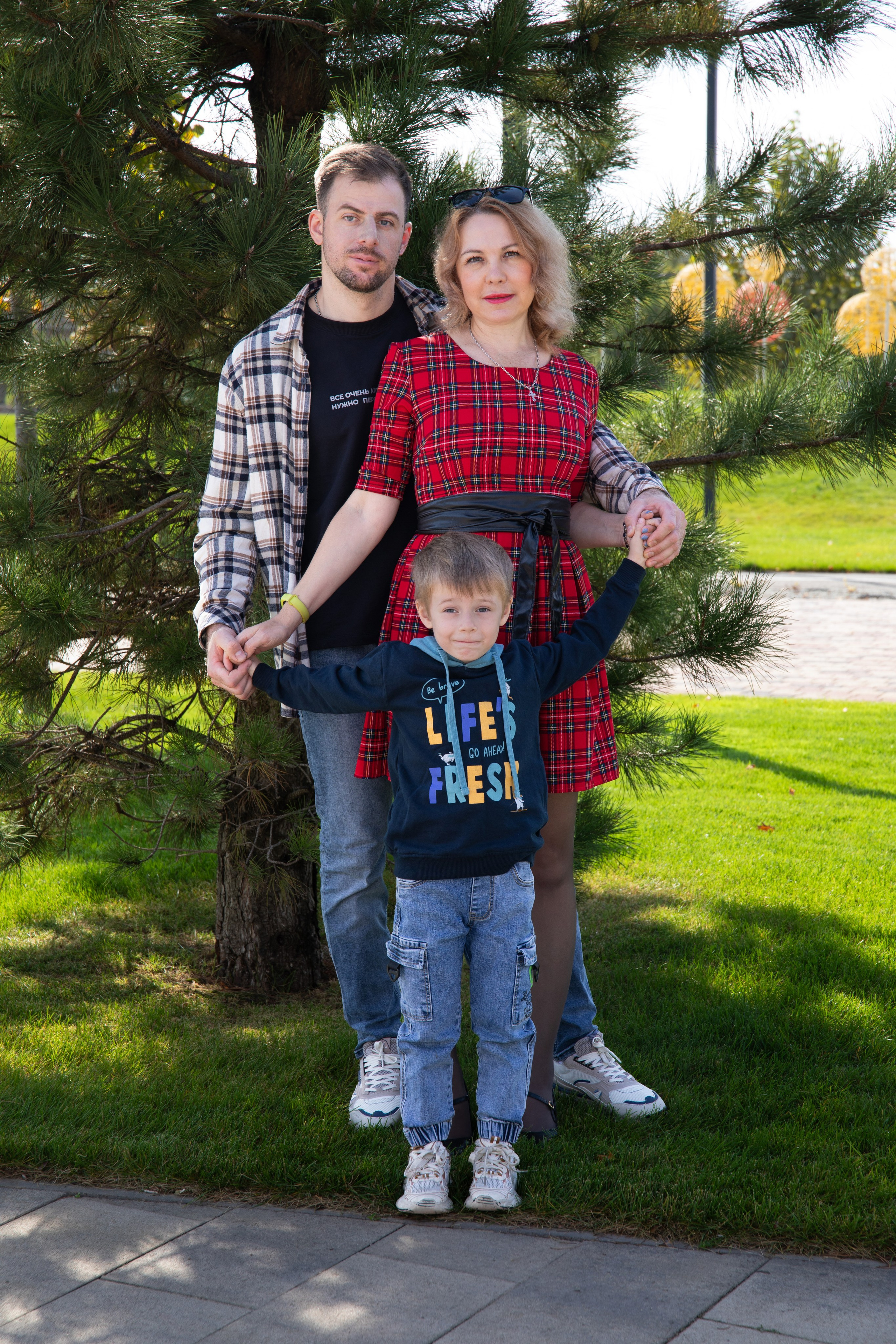 Парк «Родные просторы»