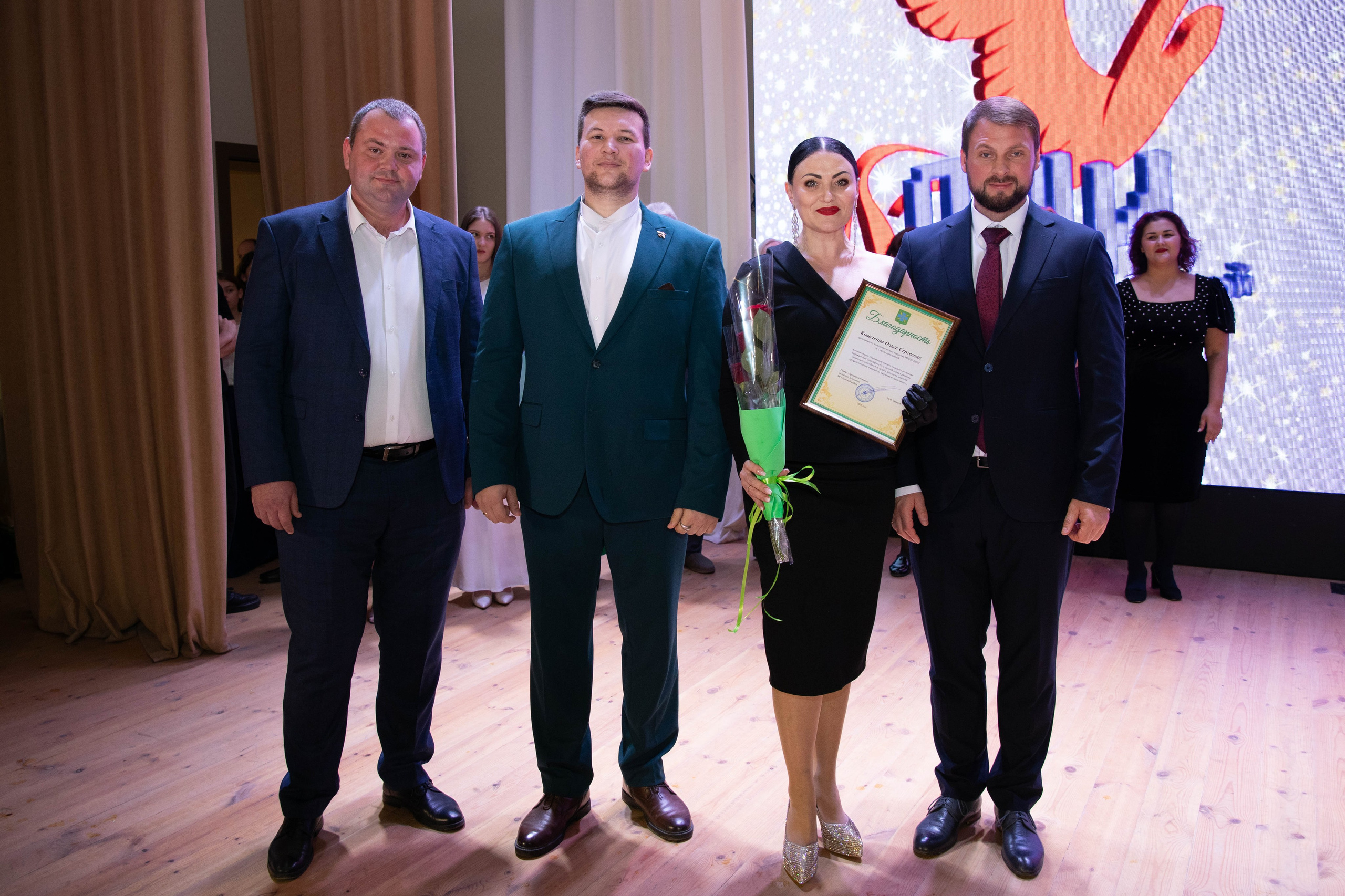 50 лет ДШИ ст. Старомышастовской