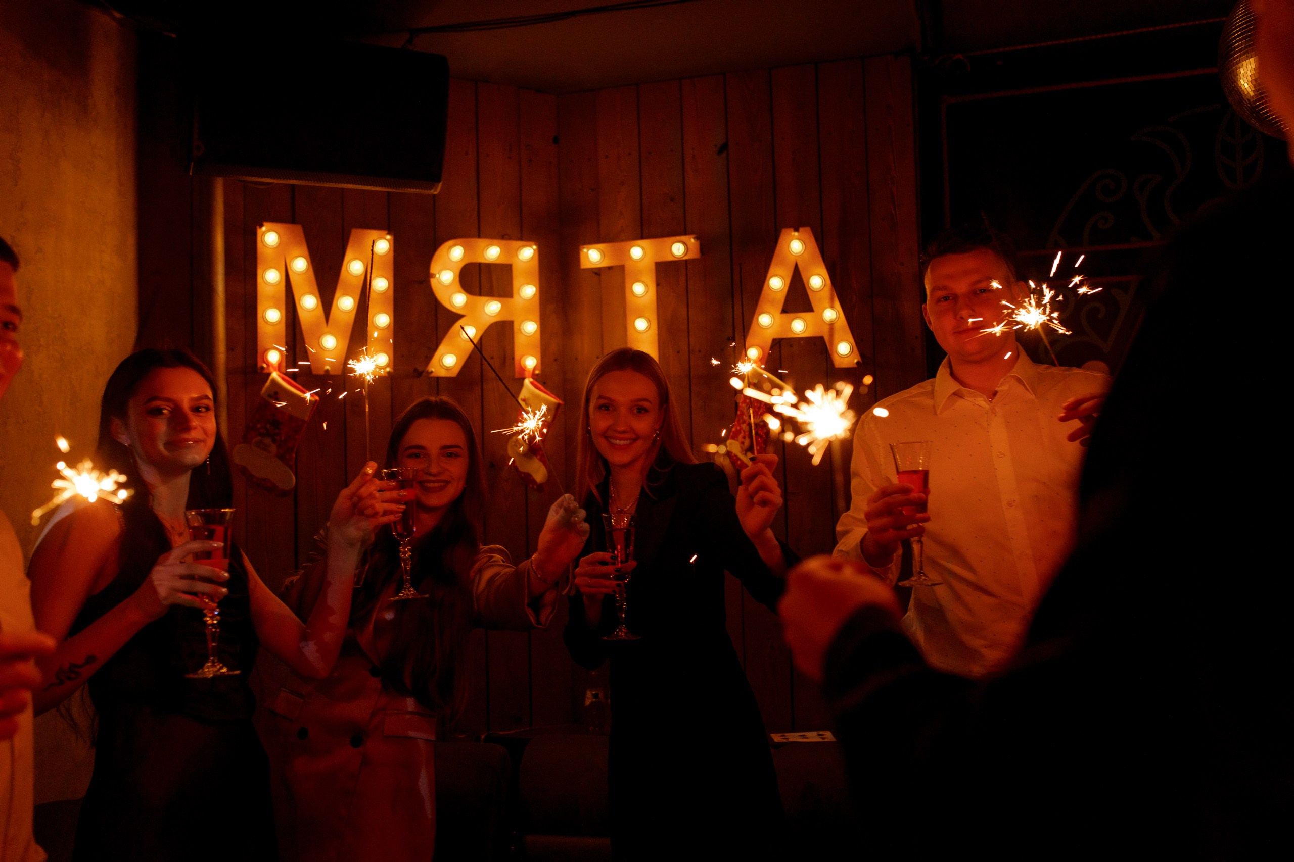 New Year 2025. Мята Спортивная — Кальянная, караоке, бар в Минске