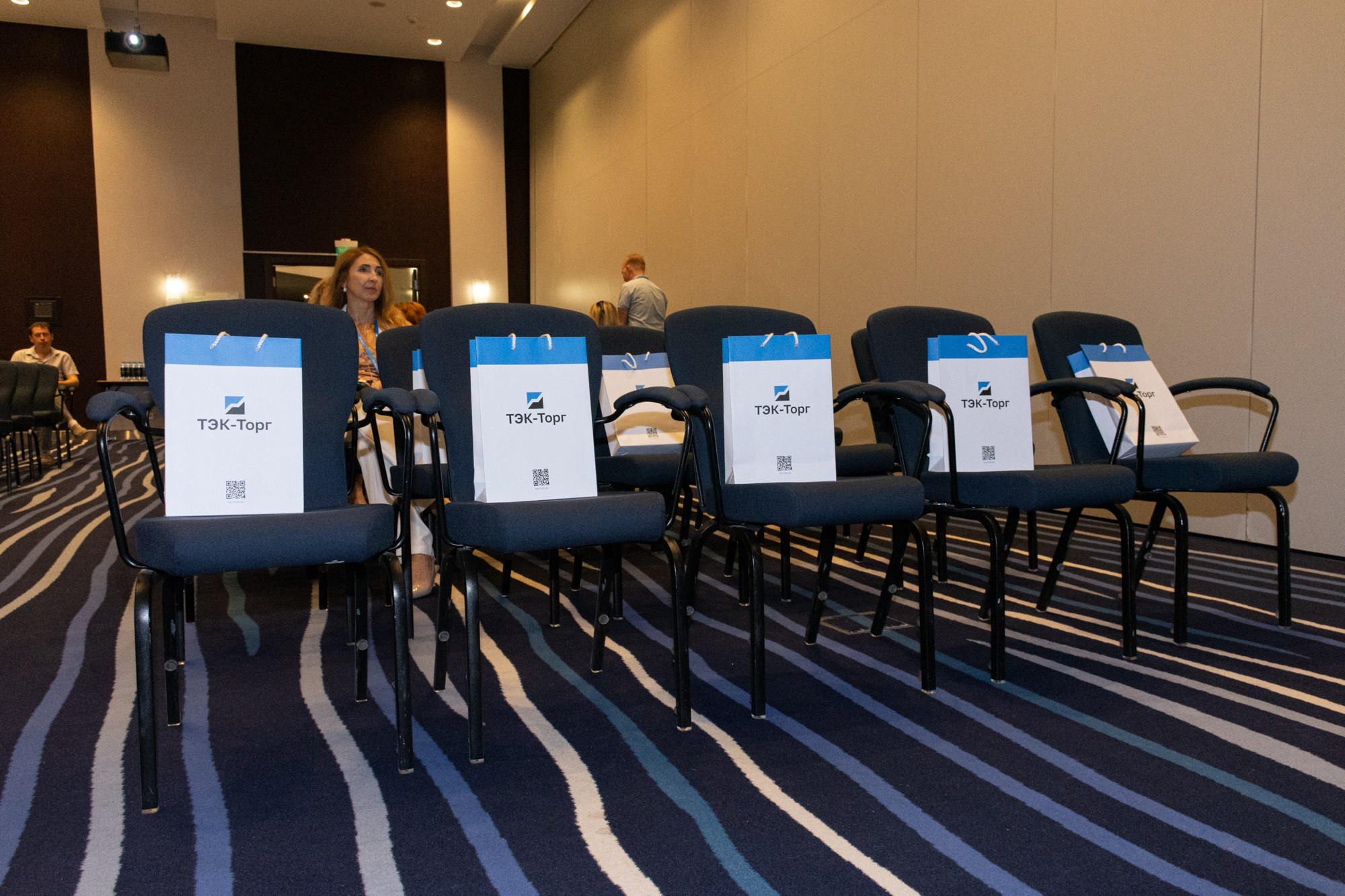 ТЭК-ТОРГ Семинар. Фотограф Максим Буряк