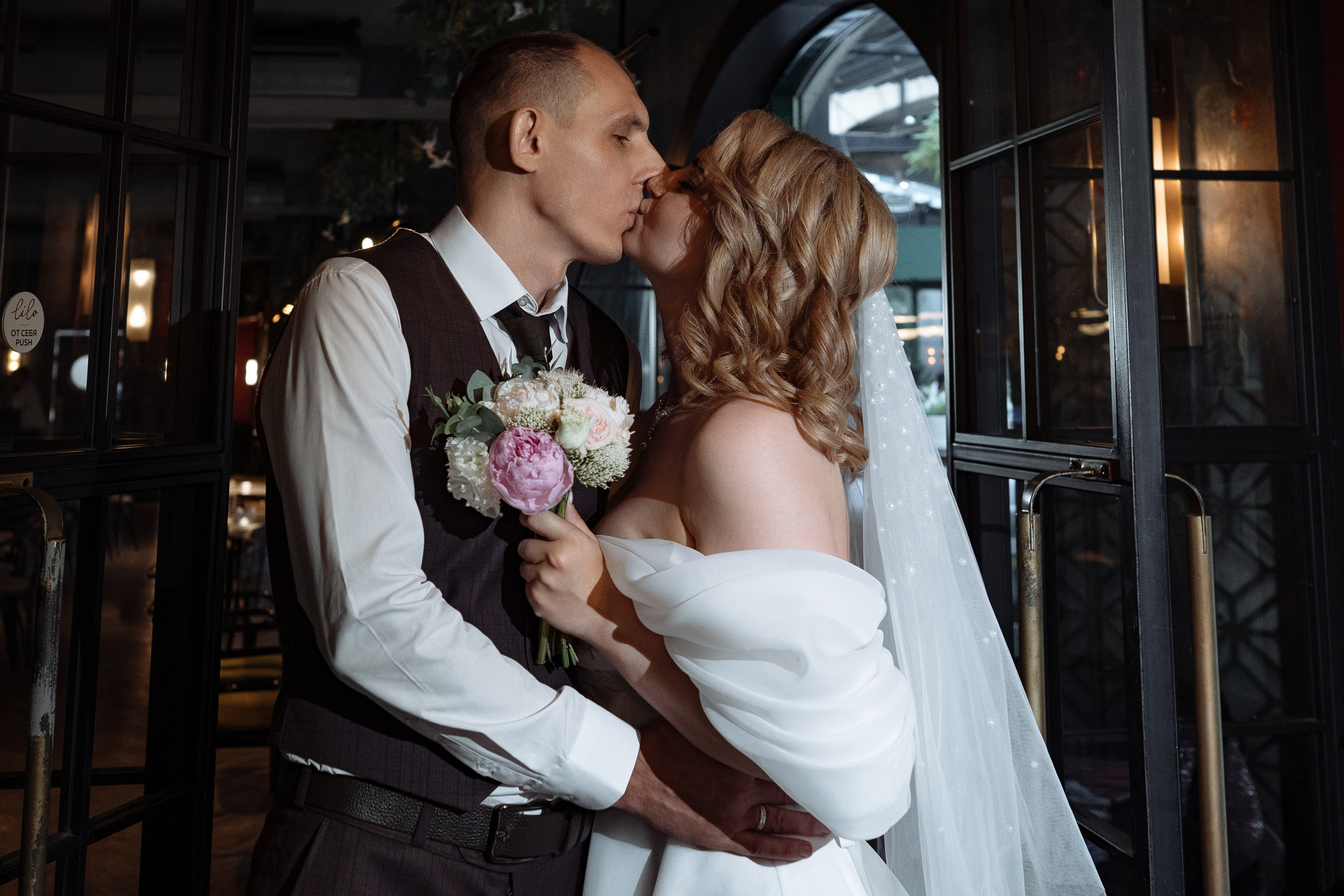 Виктор и Юлия