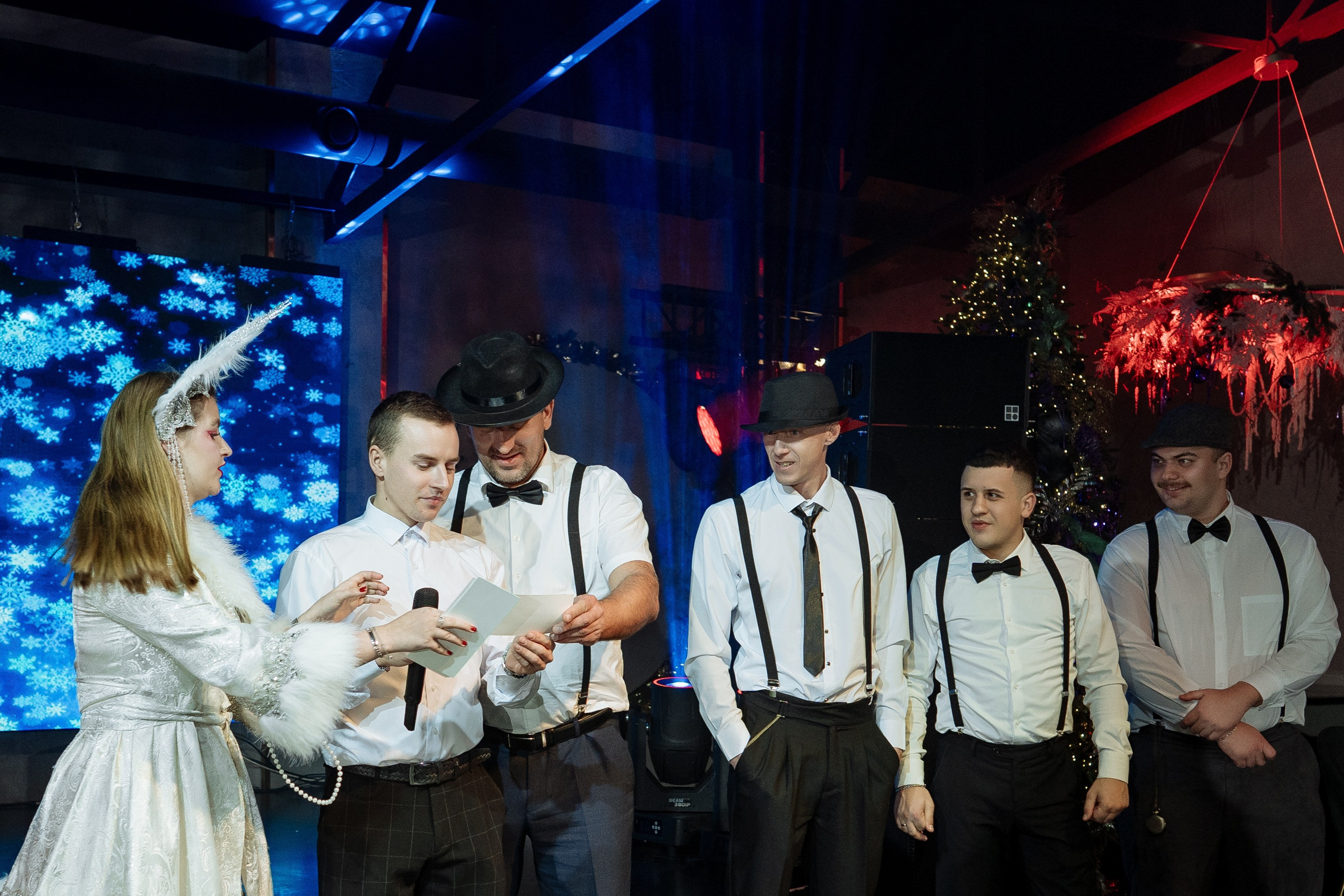 Альбион Тур