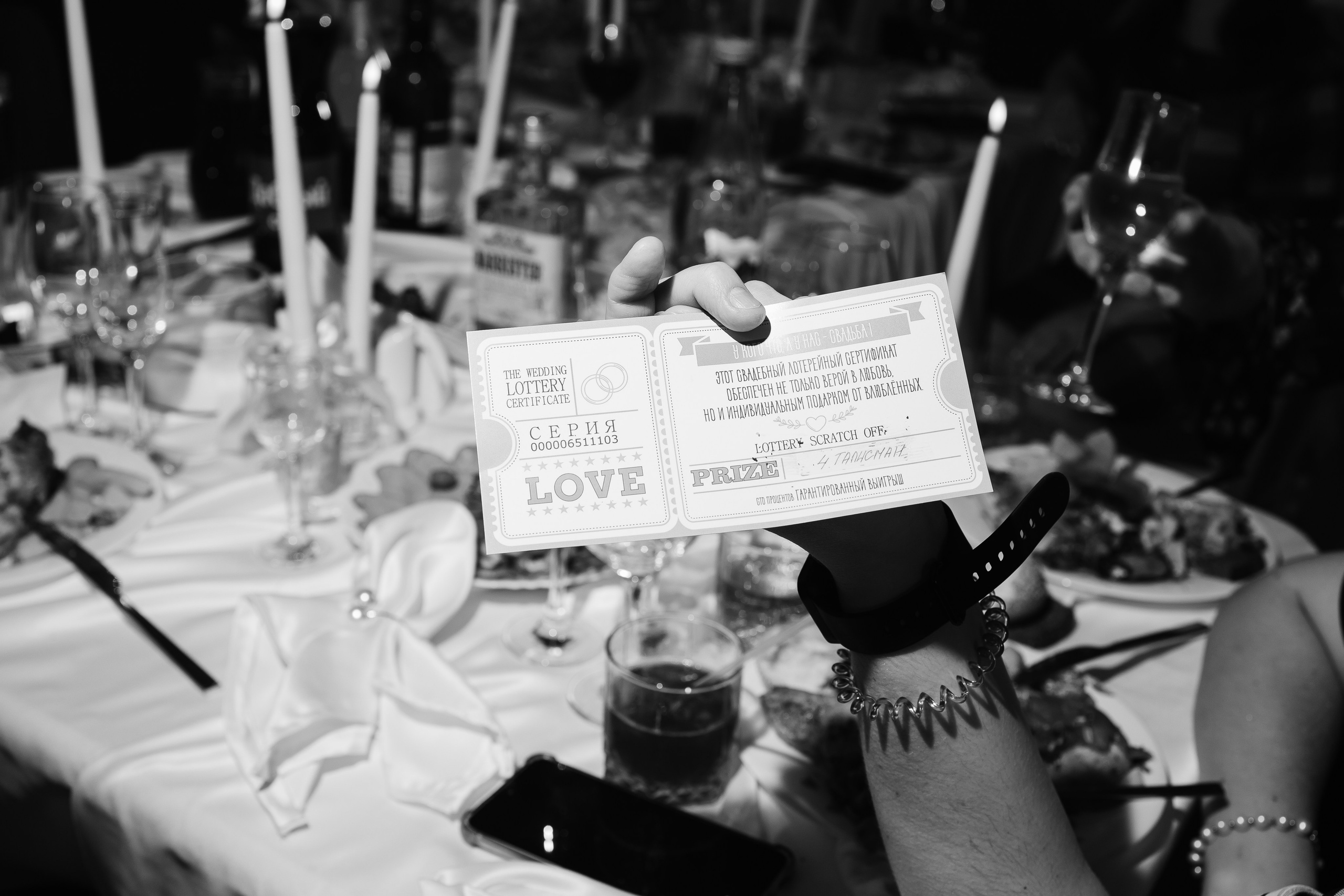 Максим и Татьяна. Свадебный и портретный фотограф в Орле и Москве Диана Ларичева