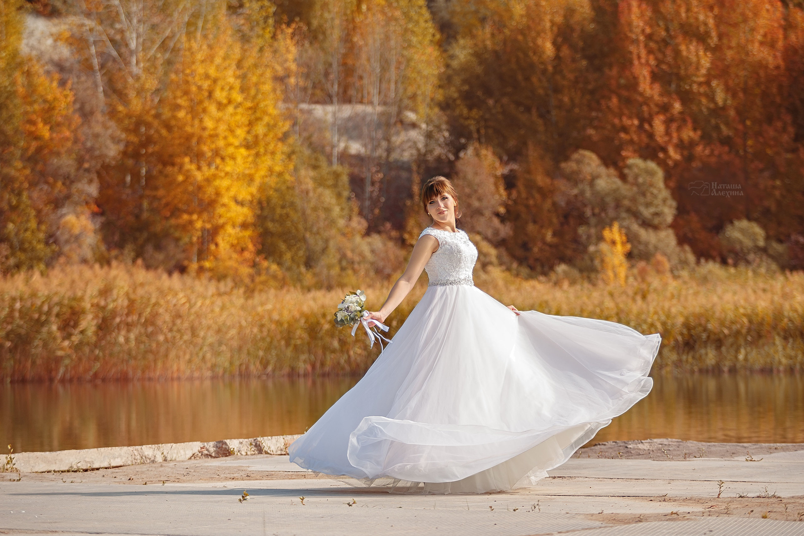 Осенняя свадьба. Юлия и Евгений. Детский фотограф и фотограф новорожденных в Воронеже Наташа Алехина