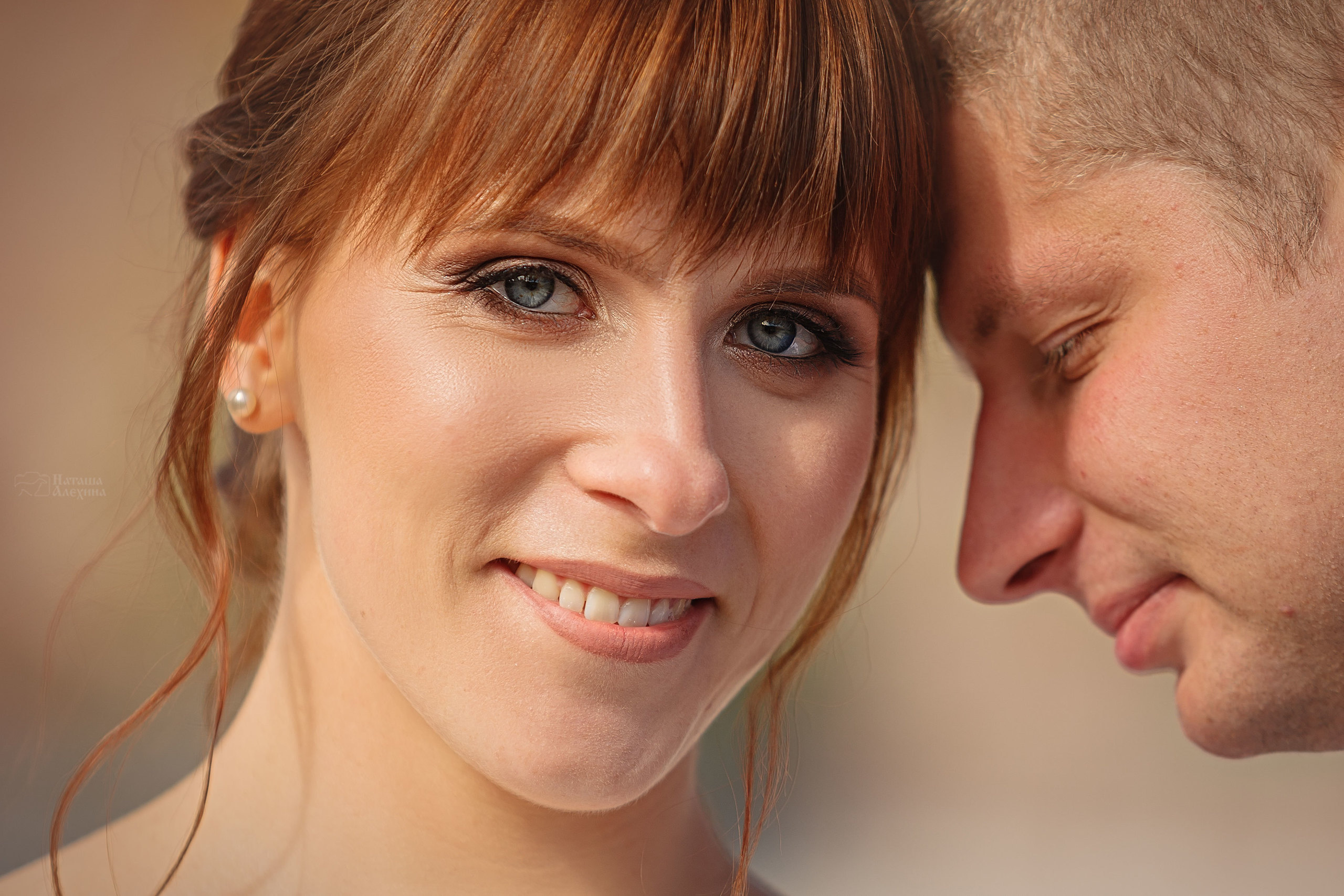 Осенняя свадьба. Юлия и Евгений. Детский фотограф и фотограф новорожденных в Воронеже Наташа Алехина