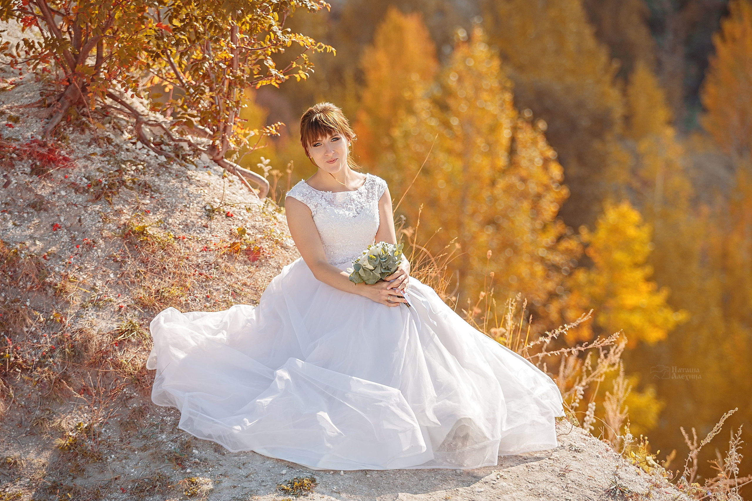 Осенняя свадьба. Юлия и Евгений. Детский фотограф и фотограф новорожденных в Воронеже Наташа Алехина