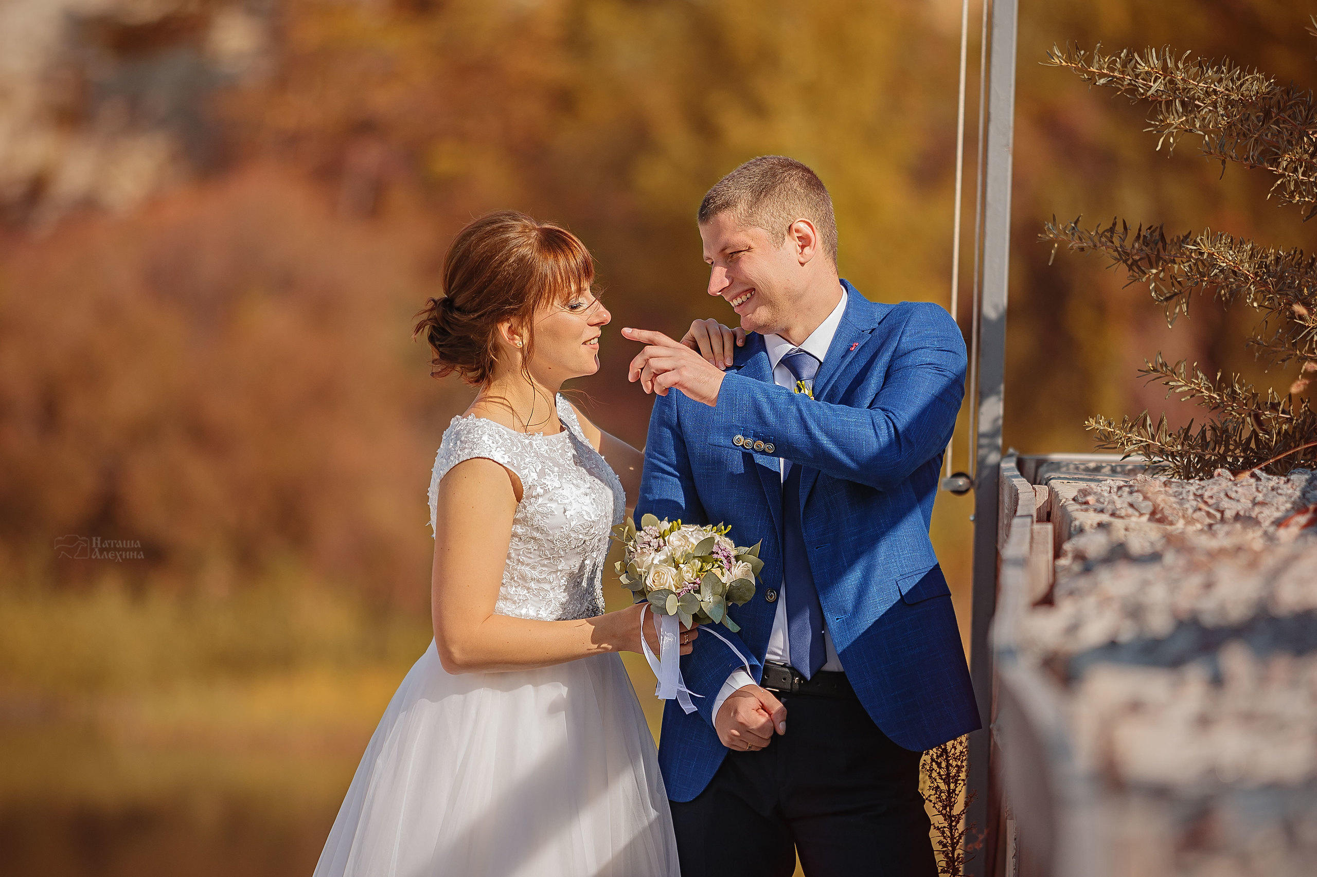 Осенняя свадьба. Юлия и Евгений. Детский фотограф и фотограф новорожденных в Воронеже Наташа Алехина