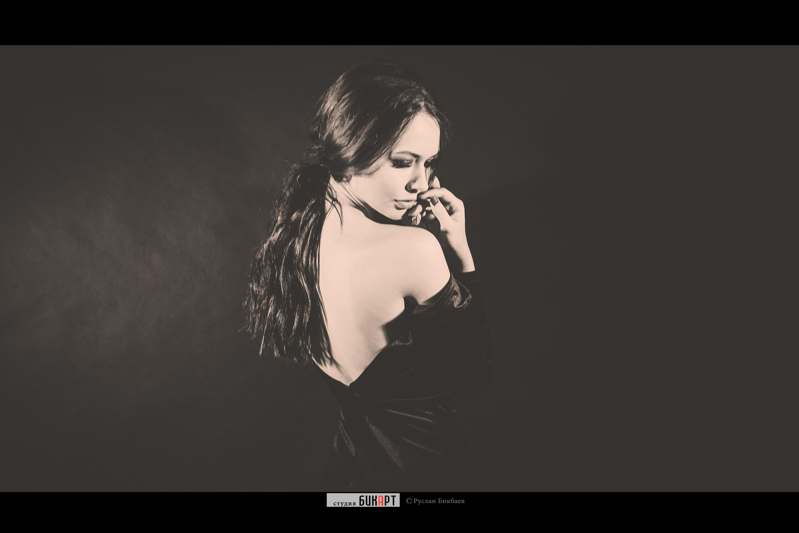 Диана. Главная