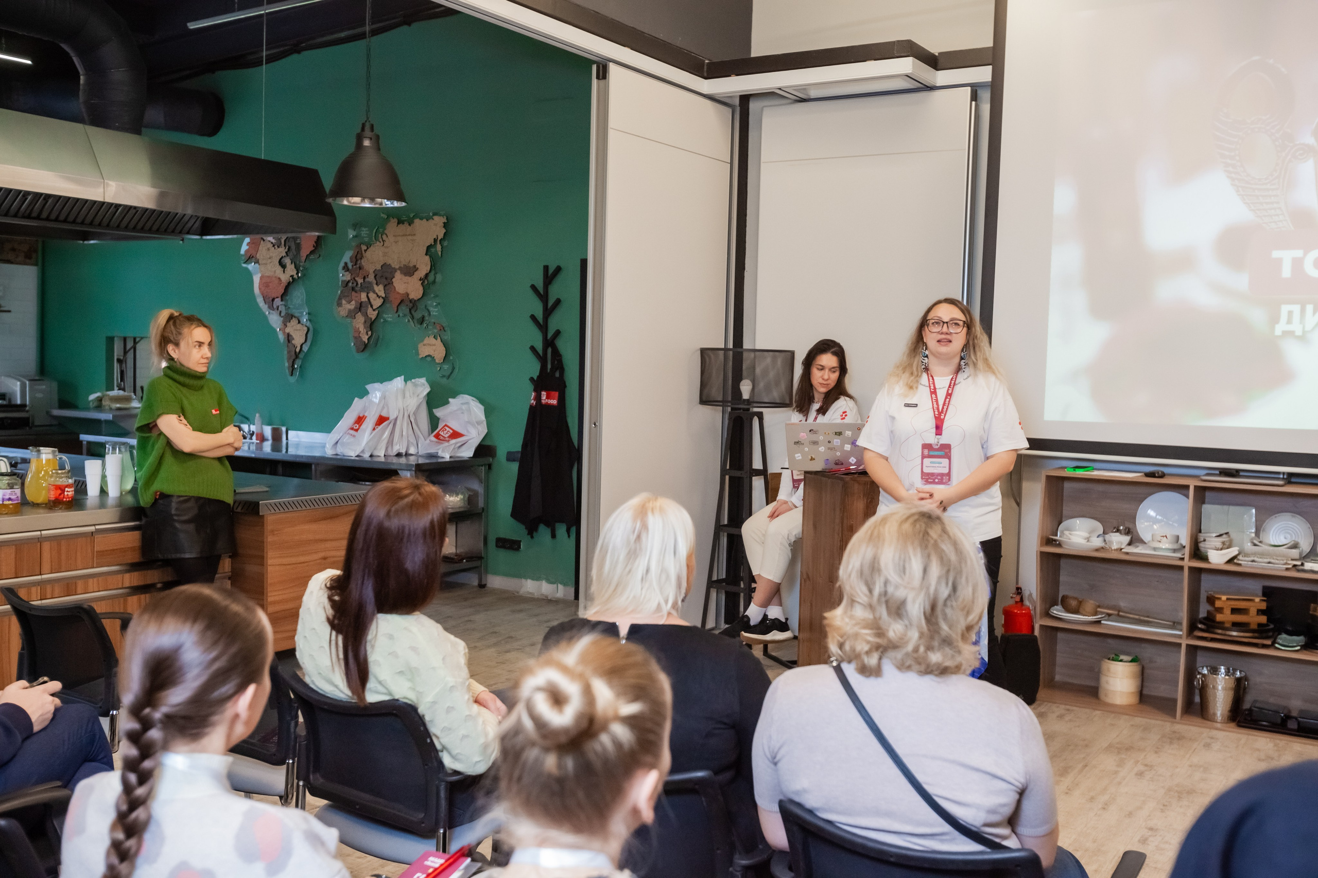 ГастроТур 2024 Аквабайт (Москва, Крокус Экспо). Главная