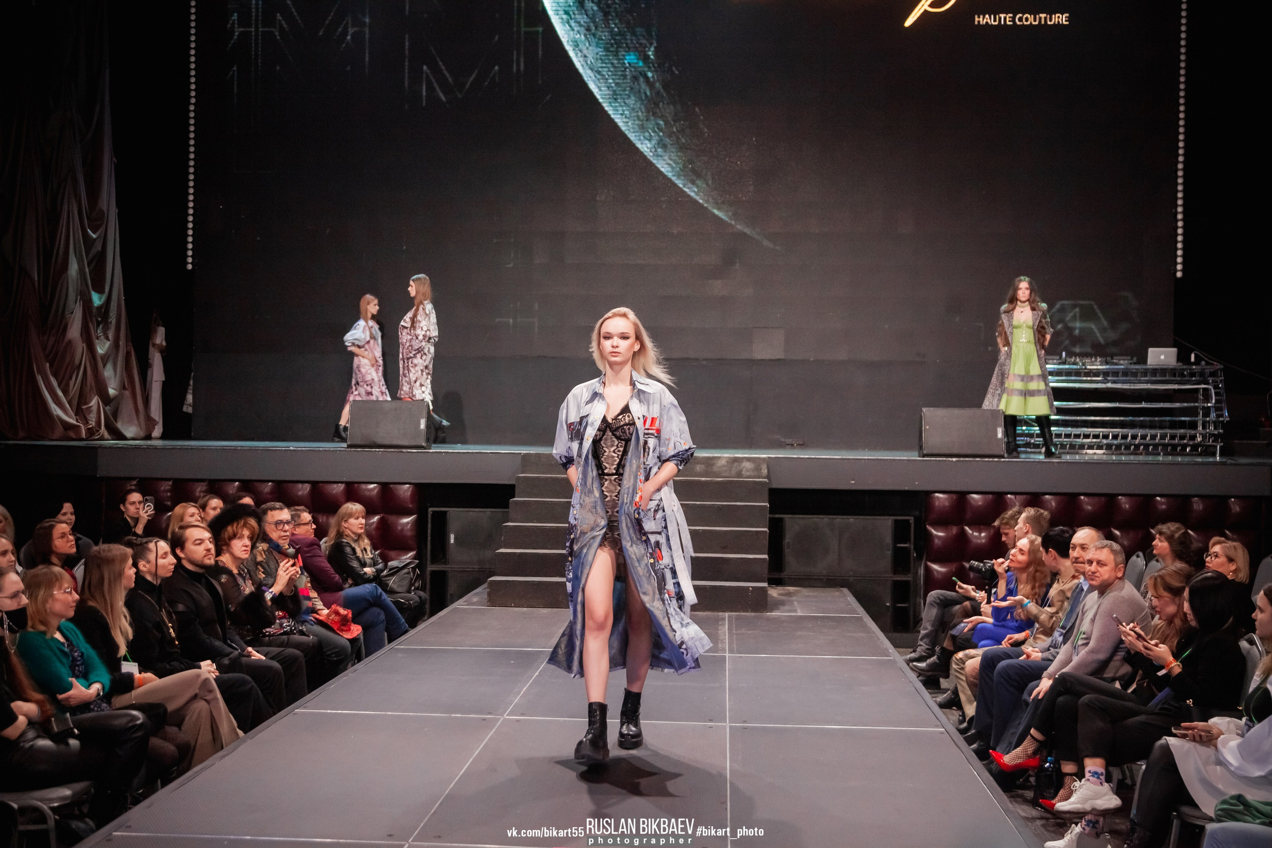 MKMM 2021. Главная