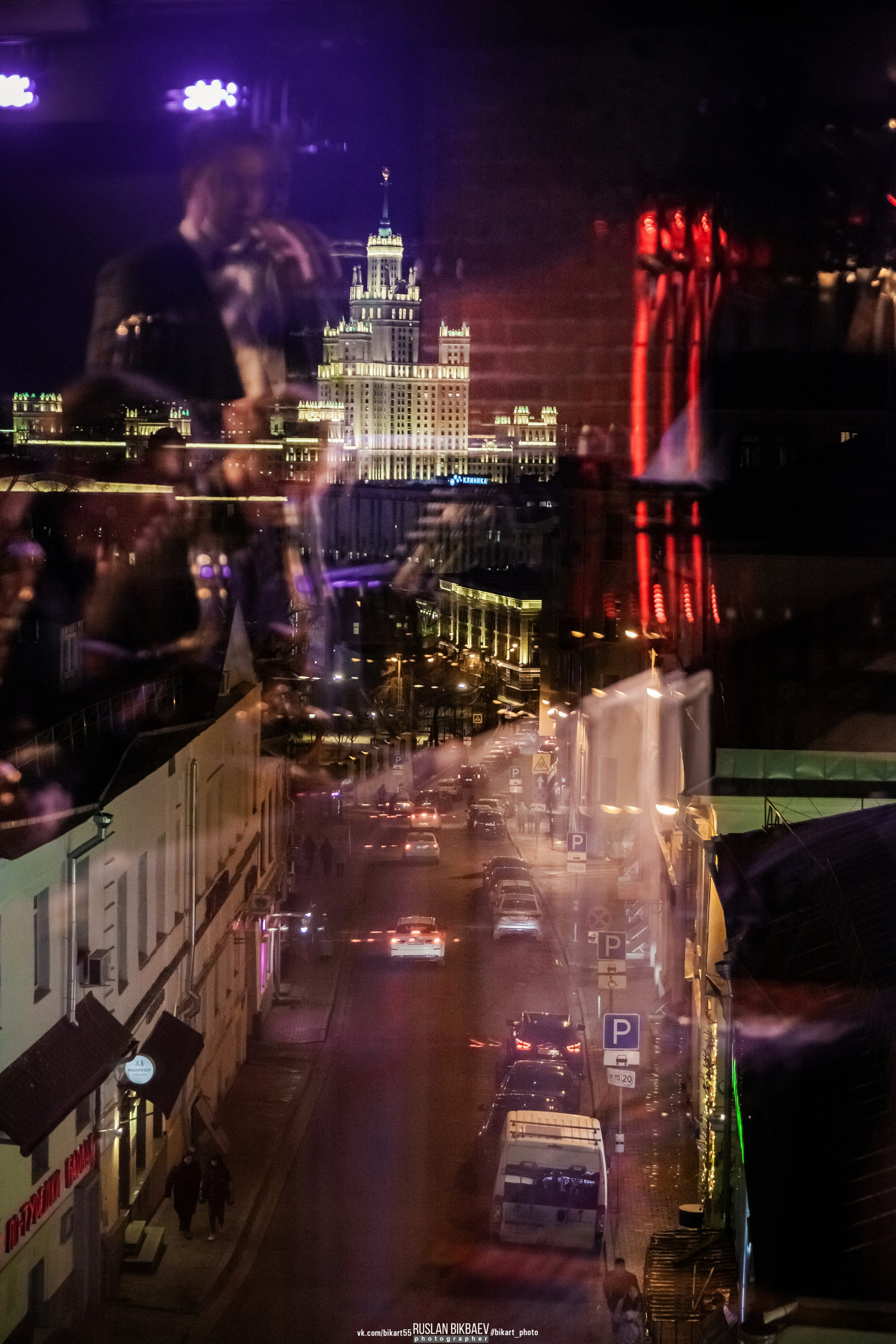 Джаз клуб «Козлов». Главная