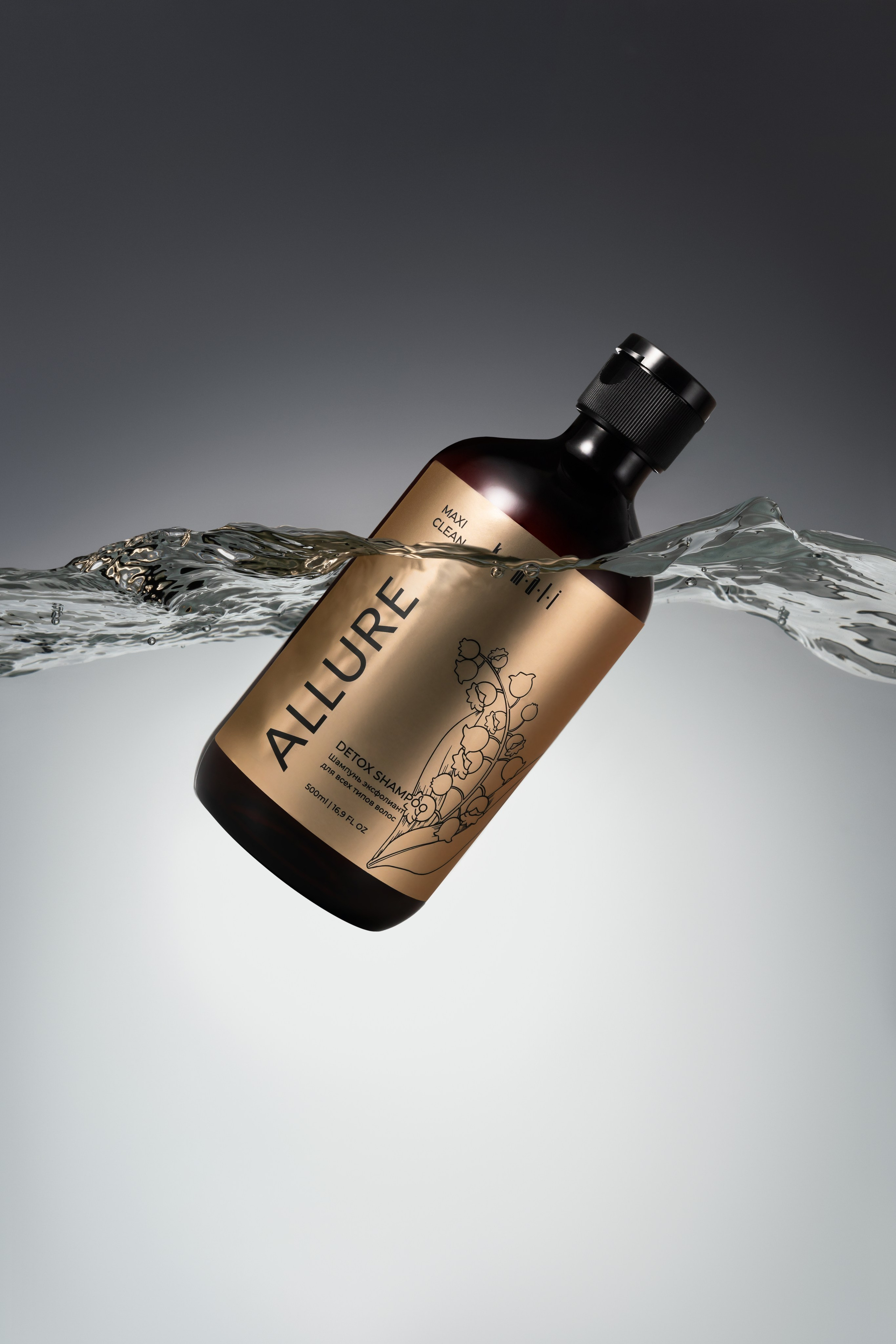 Portfolio. Professional Product Retouching