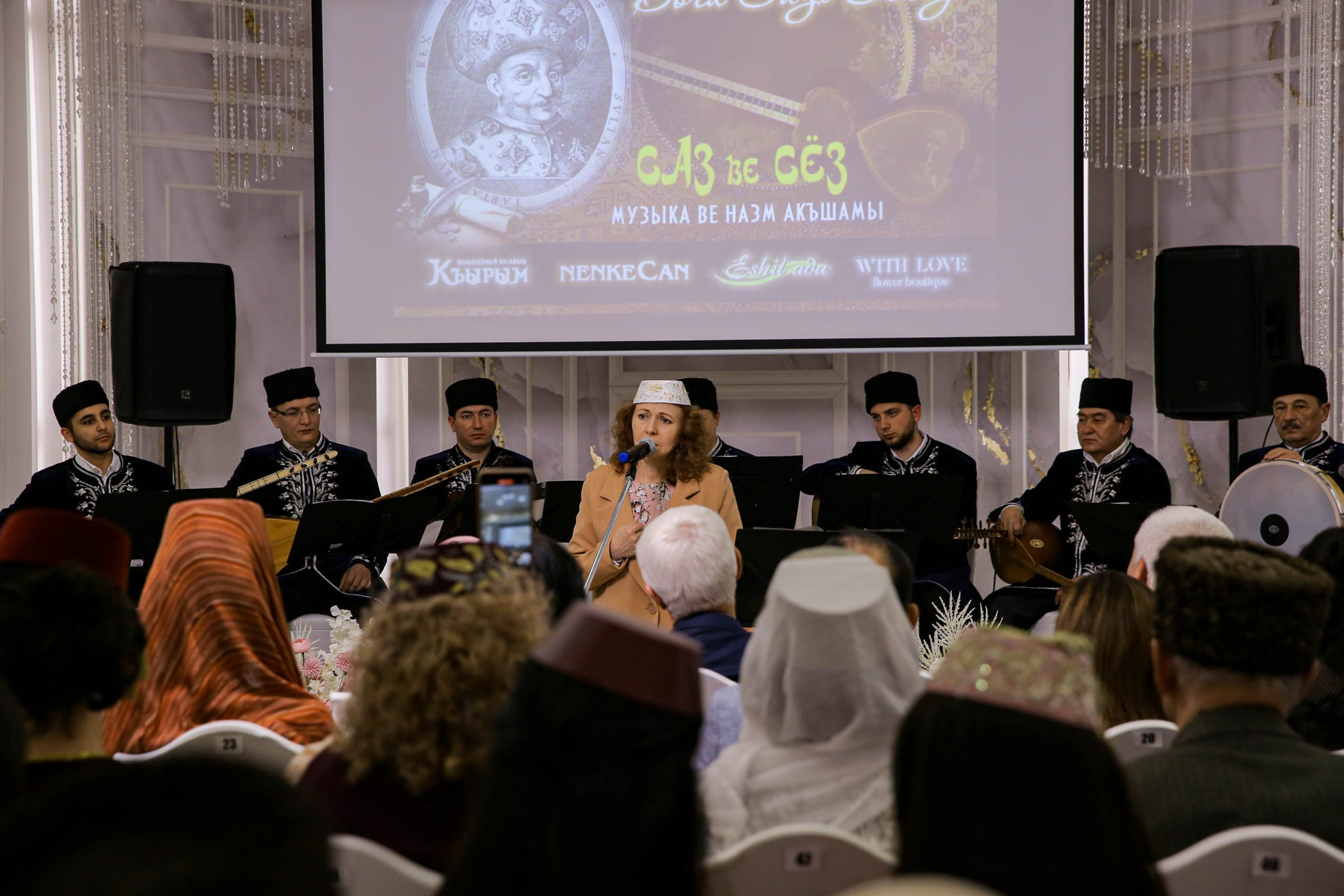 «Sag ve soz» crimean tatar's authentic evening. Beye Shevkiyeva Photography