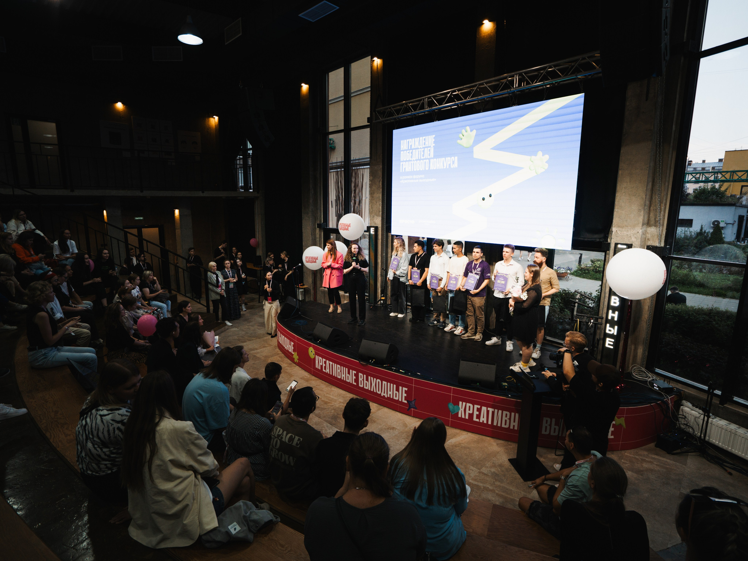 Фестиваль «Креативные выходные 2024». Фотограф в Санкт-Петербурге Полковникова Юлия