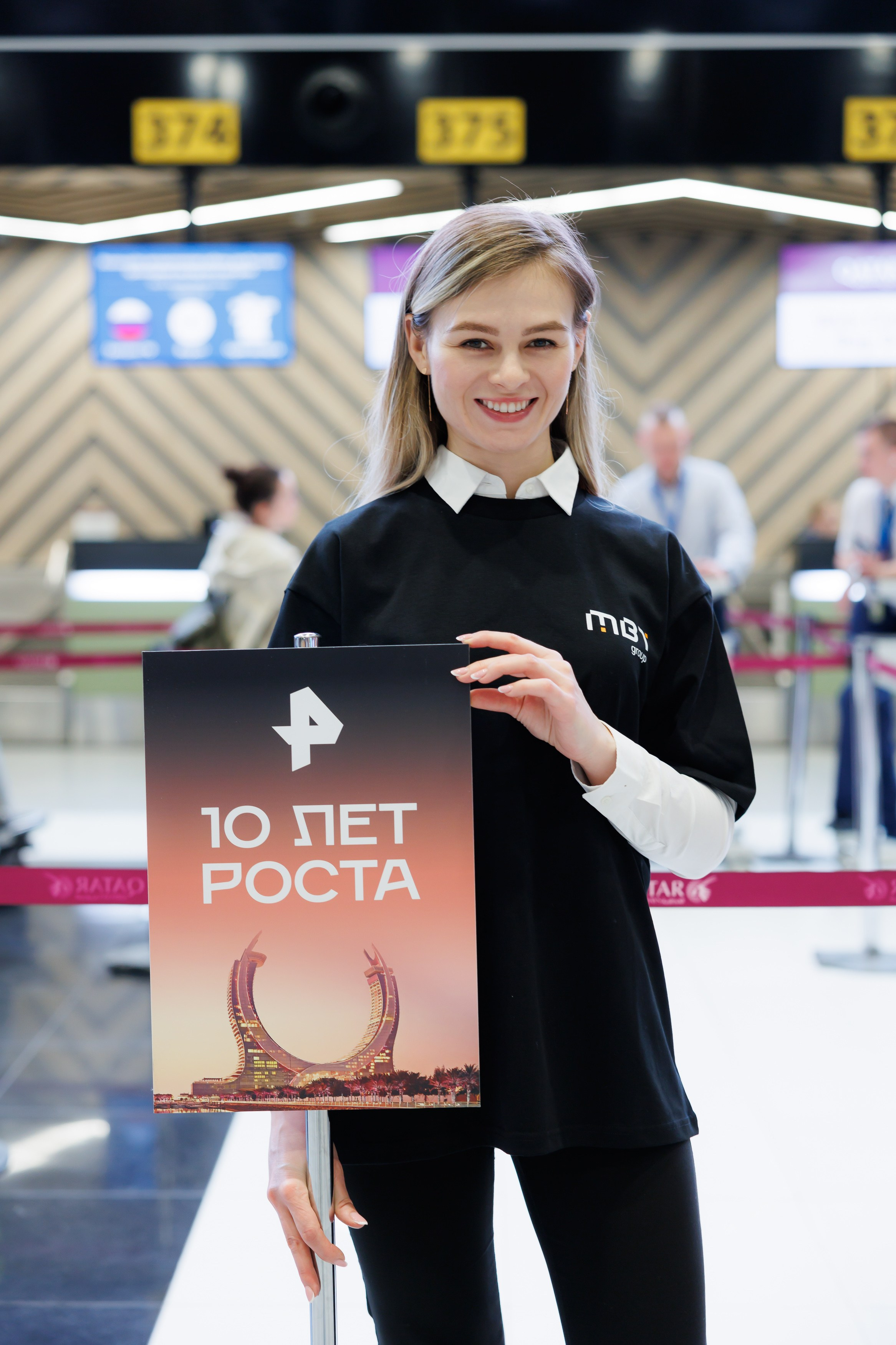 Выезд РЕН ТВ 10 ЛЕТ РОСТА 16.04.2024. EVEREST PHOTO REPORT