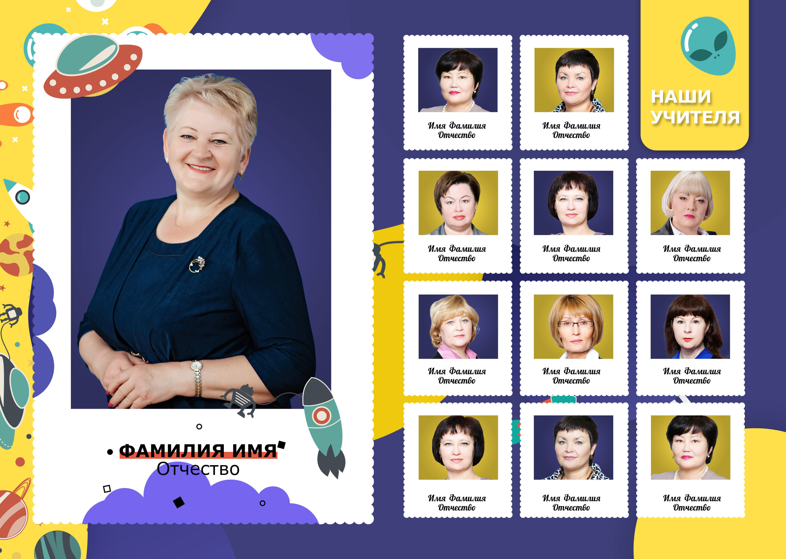 Космос. Семейный и свадебный фотограф в Кемерово Кривцов Алексей