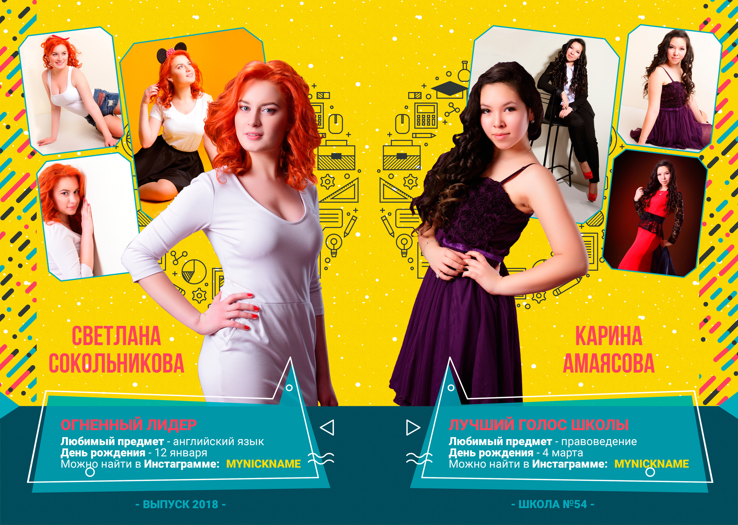 Спутник. Семейный и свадебный фотограф в Кемерово Кривцов Алексей