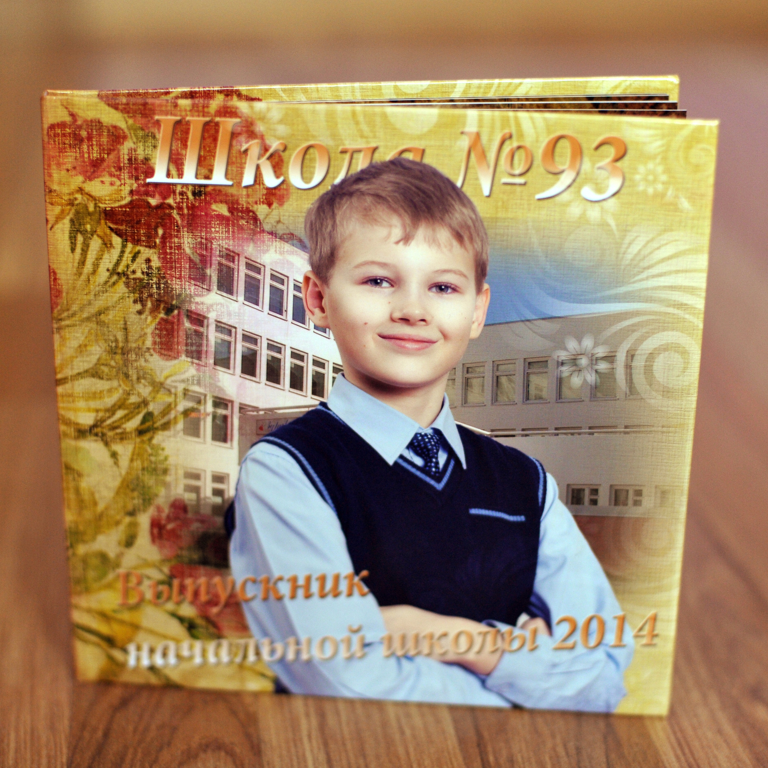 фотокнига, выпускная фотокнига, выпускной альбом
