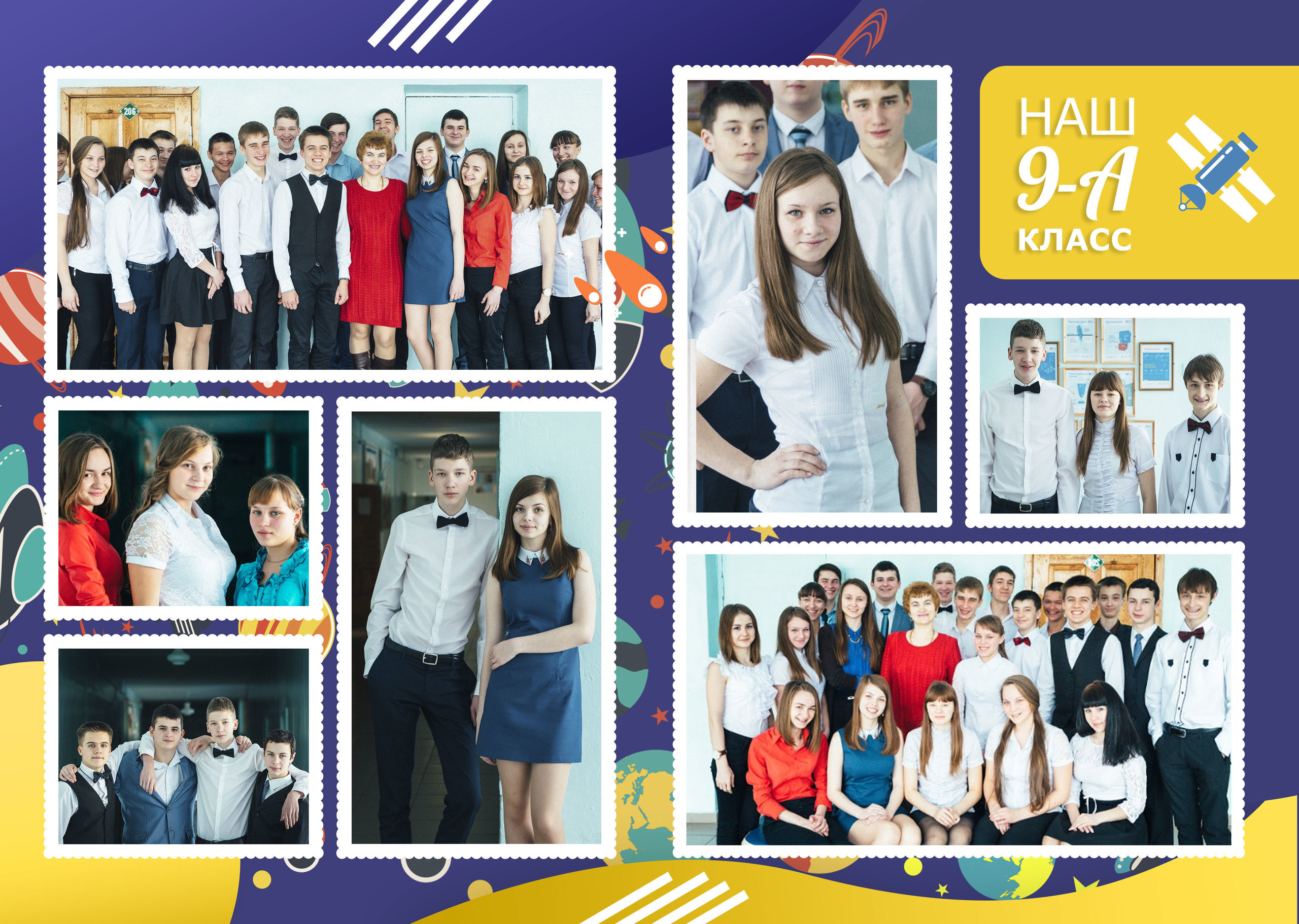 Космос. Семейный и свадебный фотограф в Кемерово Кривцов Алексей