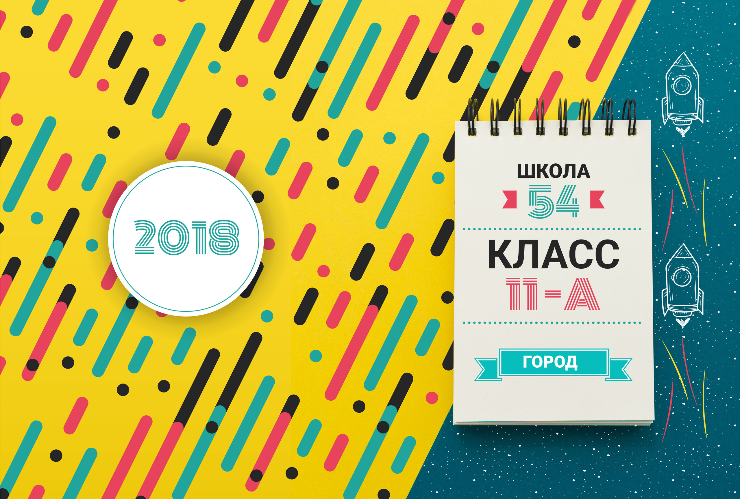 Спутник. Семейный и свадебный фотограф в Кемерово Кривцов Алексей