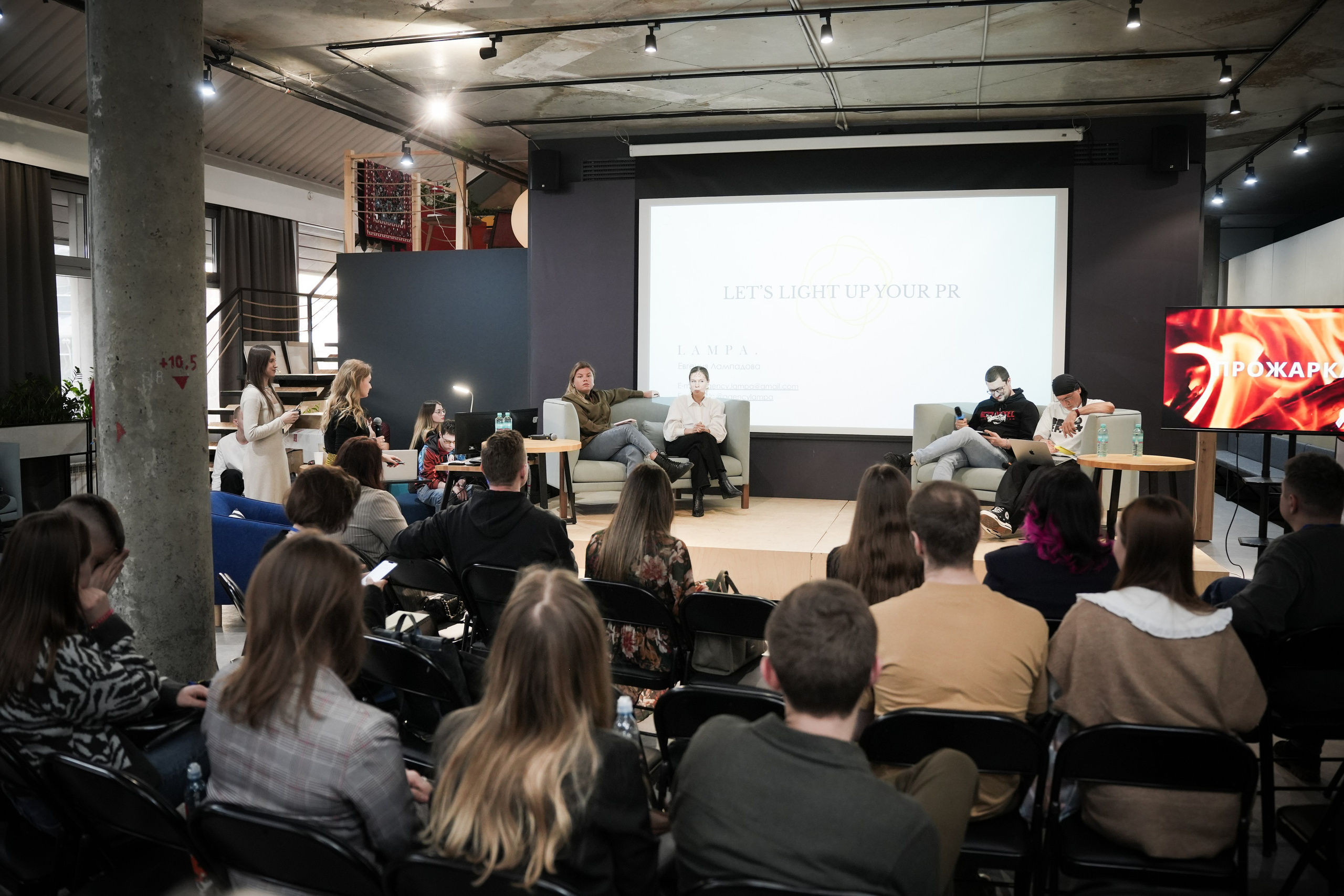 Прожарка. Свадебный и семейный видеограф в Москве Гера Филатов