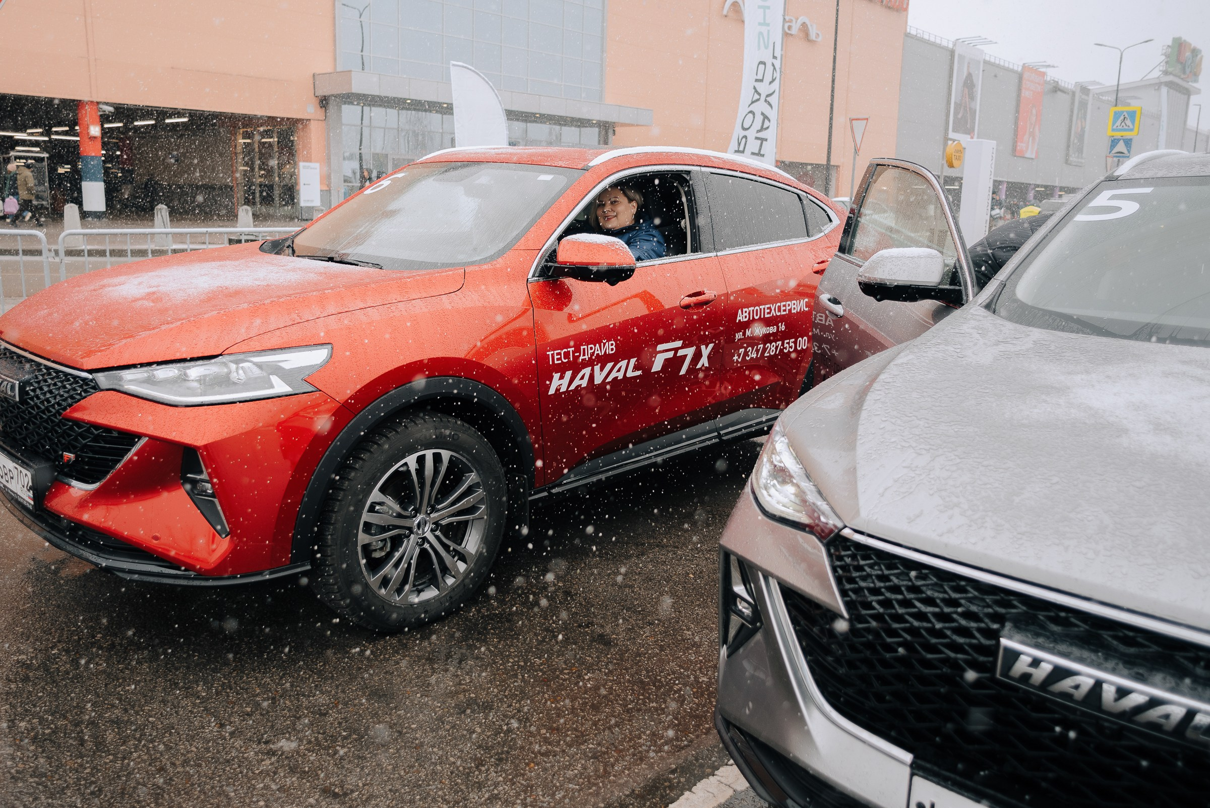 HAVAL ROAD SHOW. Репортажный фотограф Зуев Роман г. Челябинск