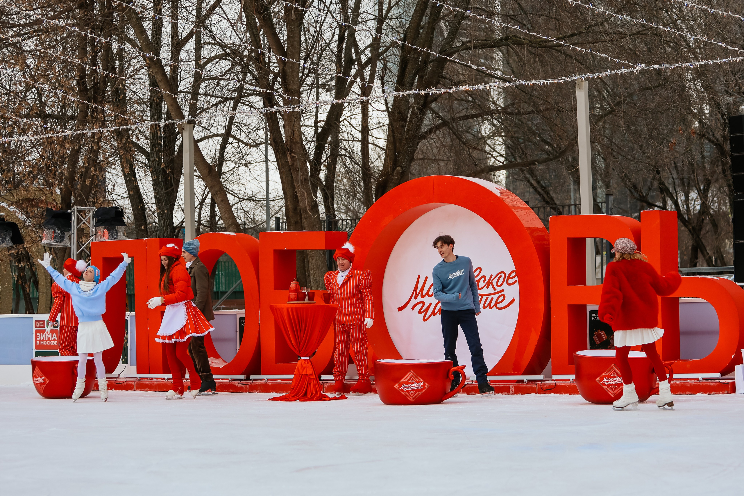 Ледовое шоу Сити каток Московское Чаепитие. Фотограф и видеограф Анна Домашенко