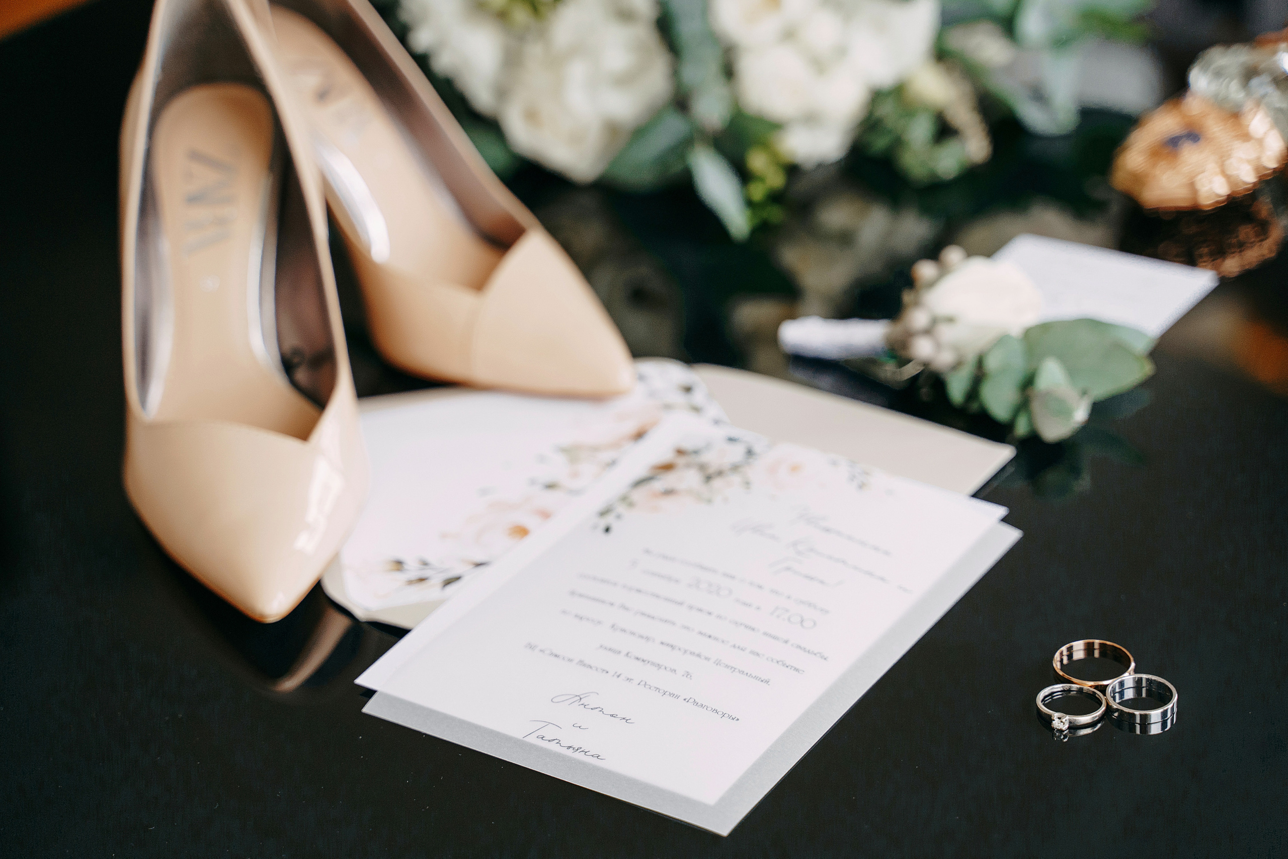 Антон и Таня. Фотограф Сергей Филиппов