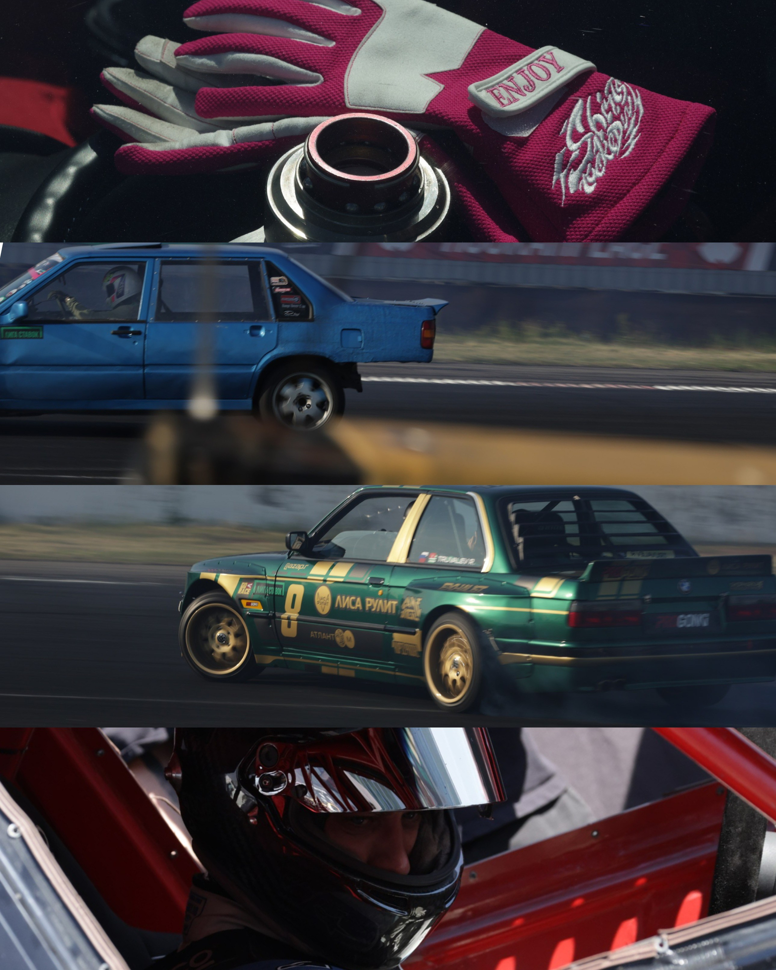 DRIFT EXPO 2026, 6–7 июня, AMD Raceway. Jane Kudryavtseva — Репортажный и портретный фотограф на мероприятие в Москве