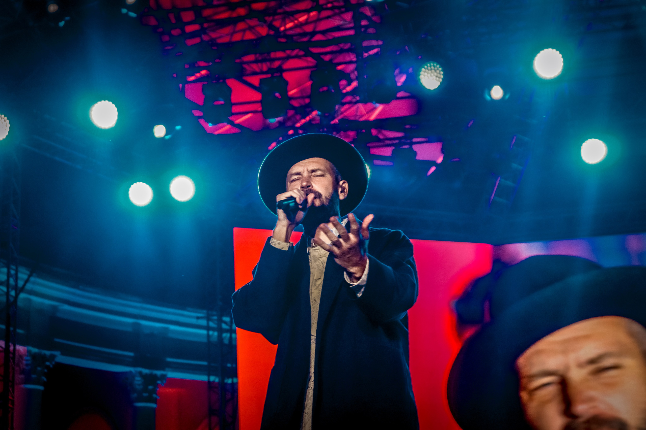 Концерт на День города в Москве. Главная