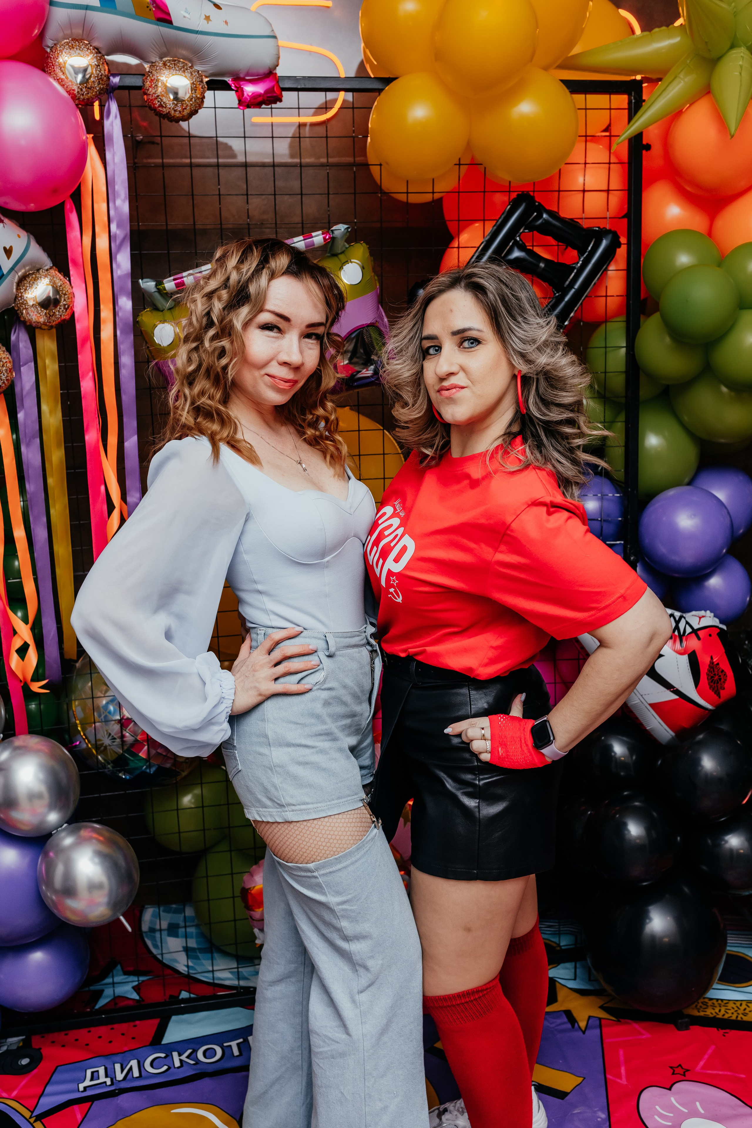 Корпоратив 90е. Семейный и домашний фотограф в Москве и МО Королева Валерия