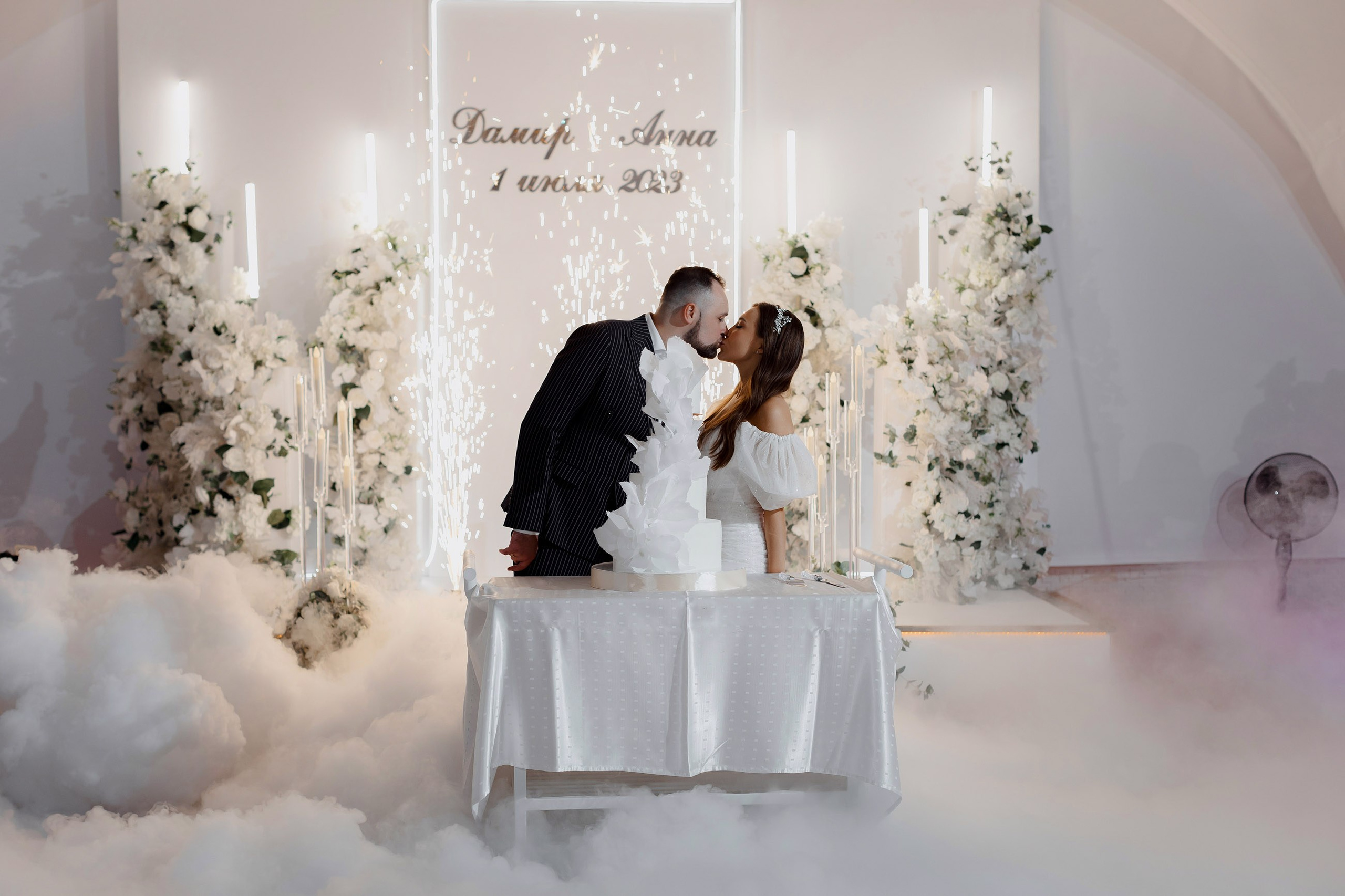 Дамир и Анна. Свадебный фотограф и видеограф Юрий и Эля Дубинины