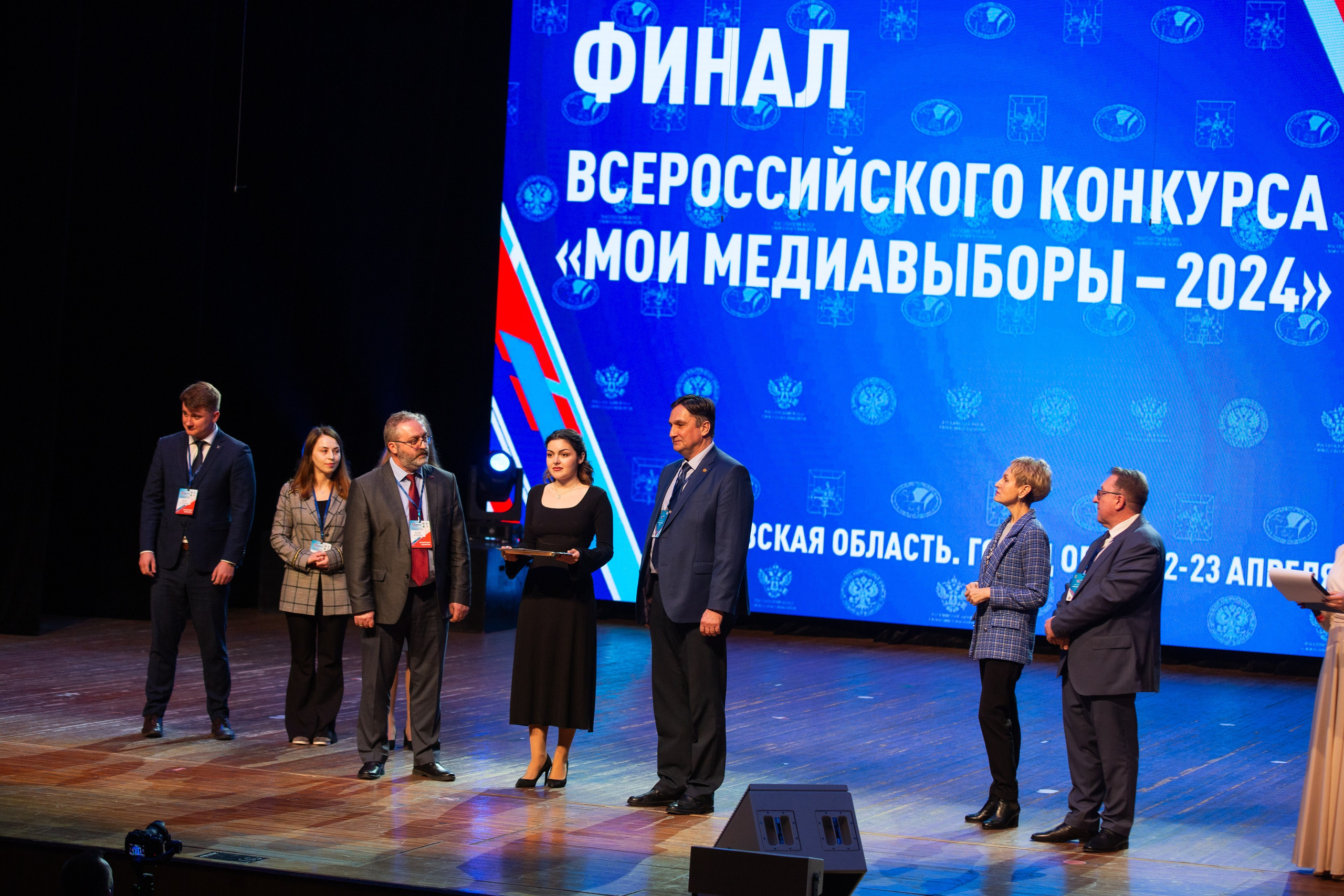 Мои медиа выборы 2024. Профессиональный фотограф в Мценске и Орловской области