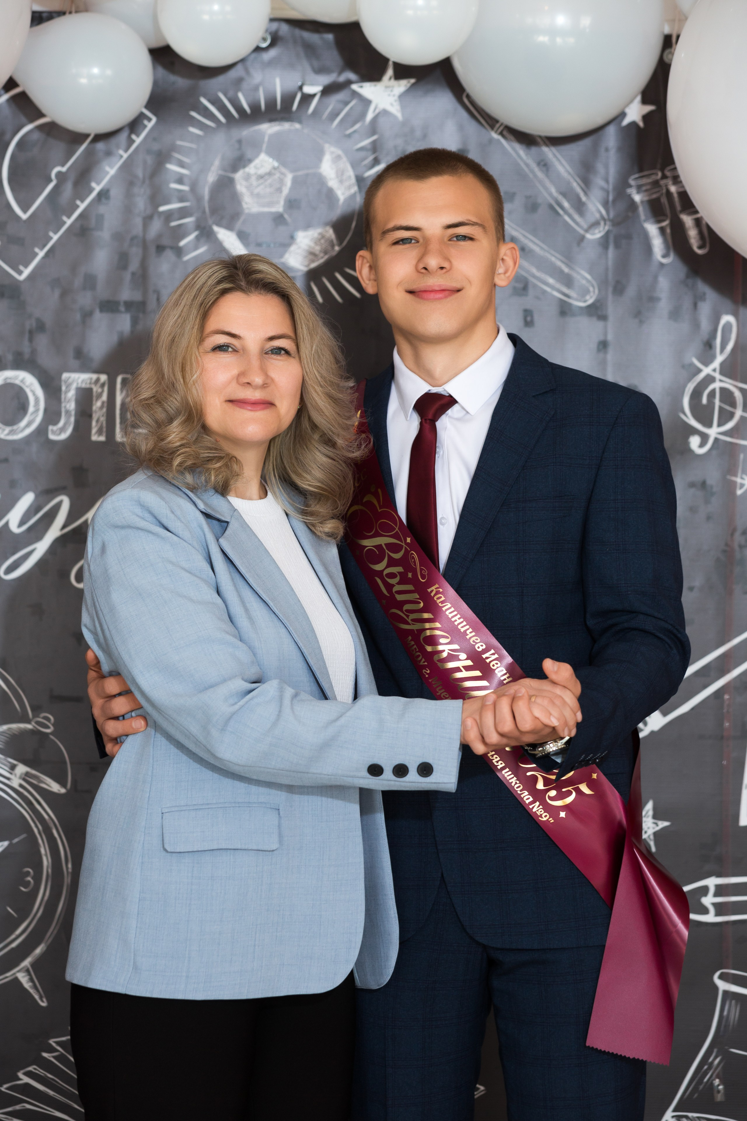 ФОТОСЕССИЯ С РОДИТЕЛЯМИ «ПОСЛЕДНИЙ ЗВОНОК — 2025» 9 ШКОЛА Г.МЦЕНСК. Профессиональный фотограф в Мценске и Орловской области