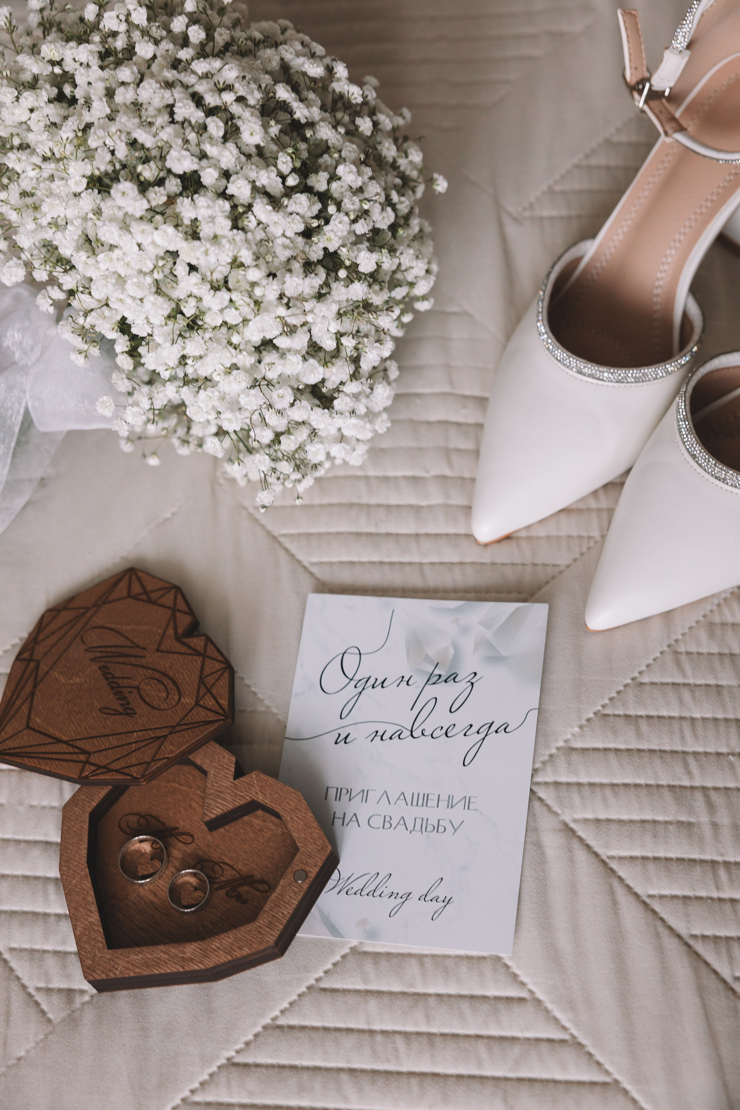 Ульяна и Артем. Свадебный фотограф в Москве — Оскар Гелманов