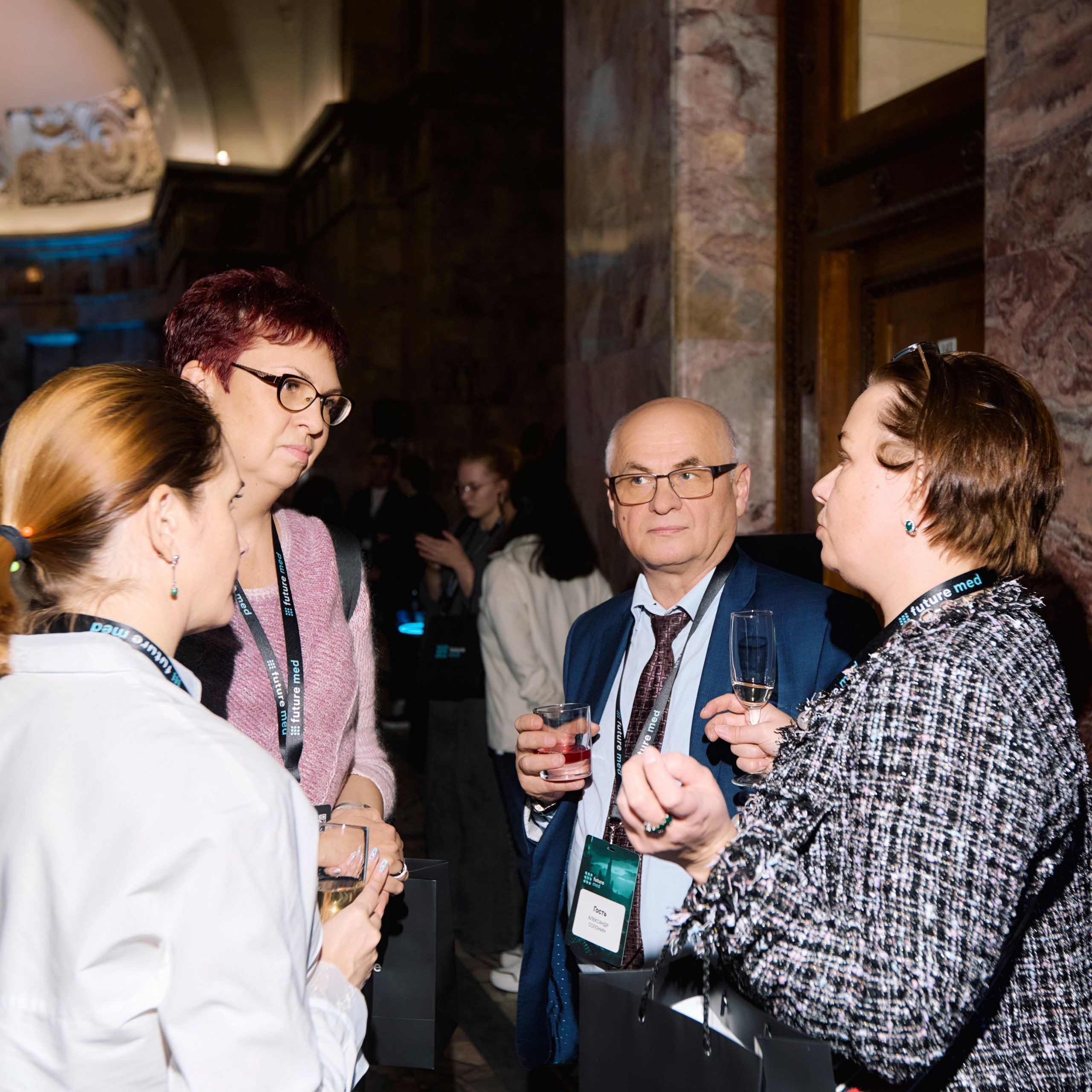 FUTURE MED 2024. Home