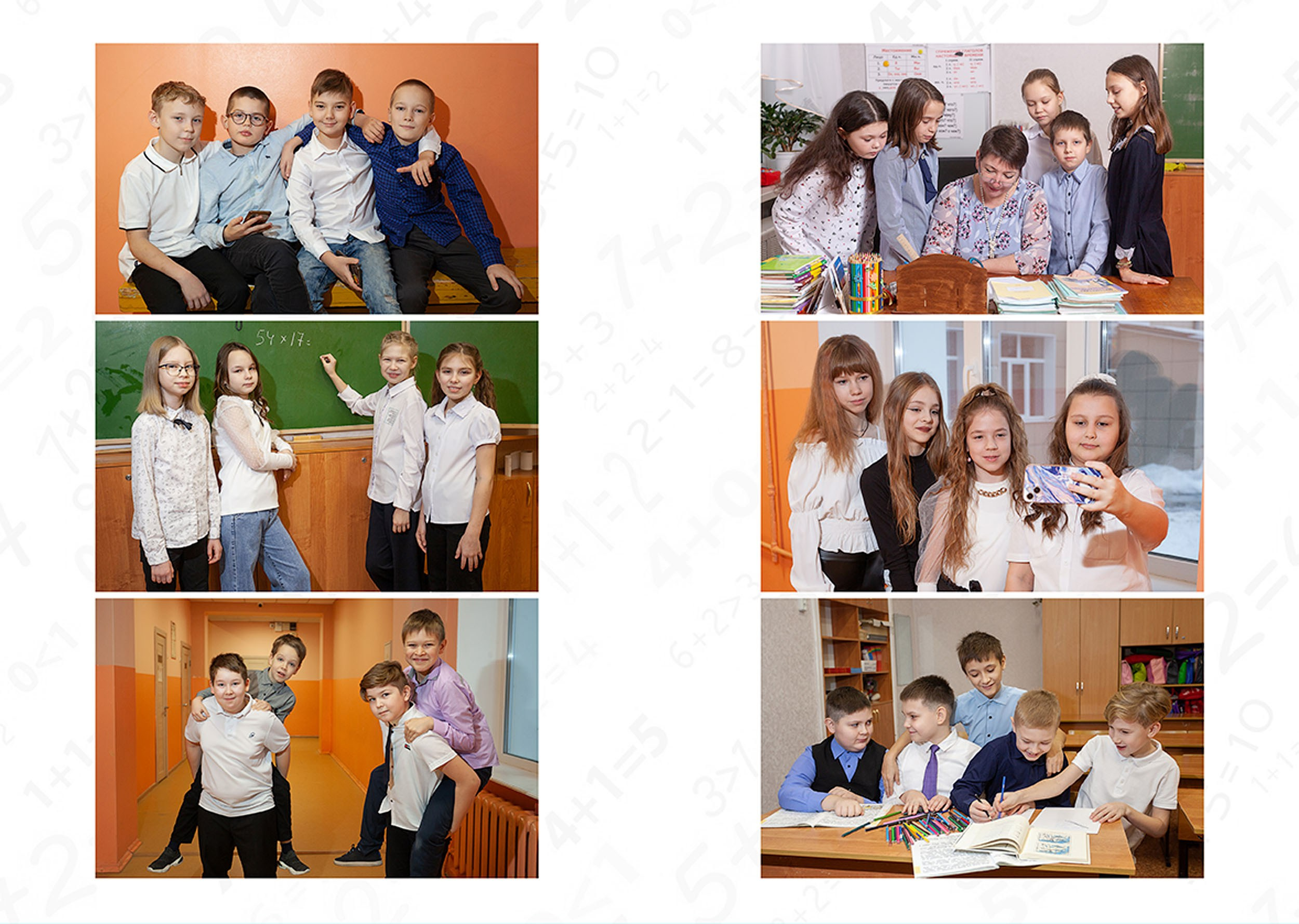 Выпускной альбом для выпускников 4 класса в Вологде