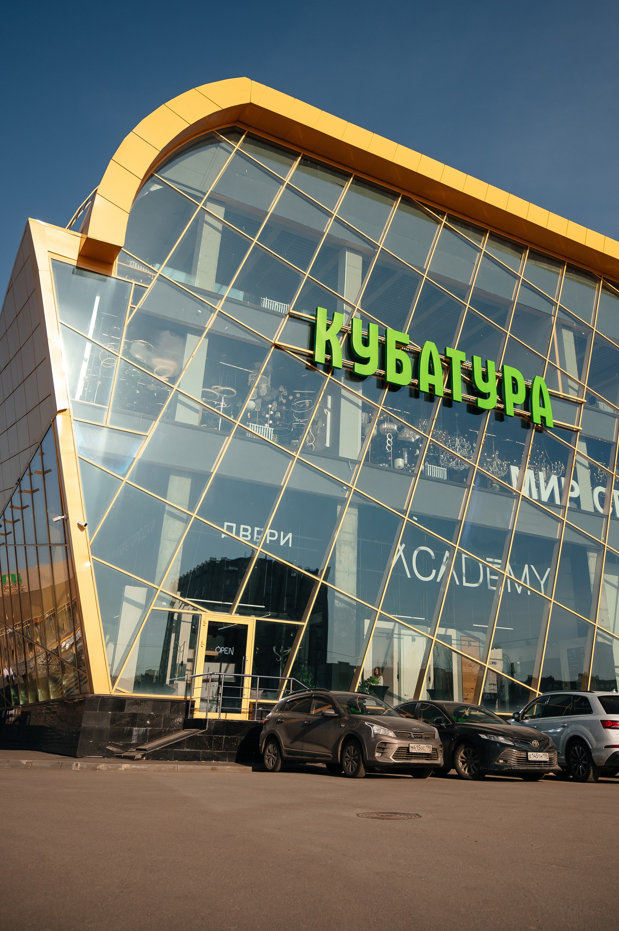 Выступление дизайнера в Academy. Свадебный и семейный фотограф из Санкт-Петербурга Климов Анатолий