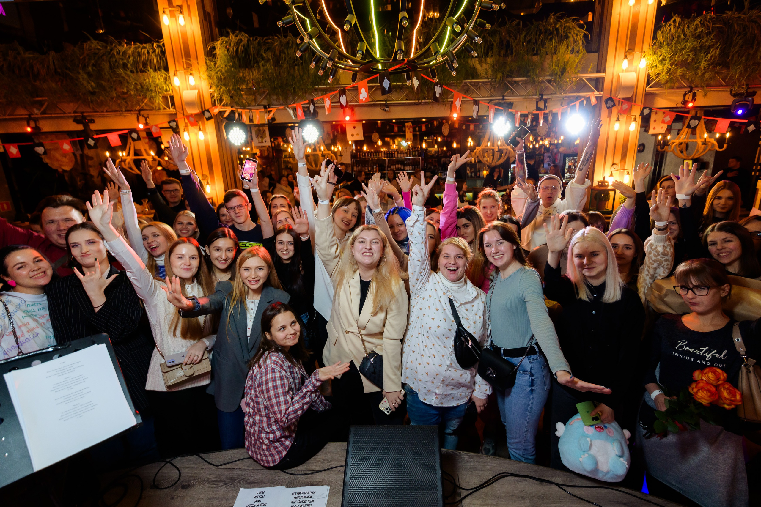 Люстра бар. Репортажный фотограф Сергей Дроздов