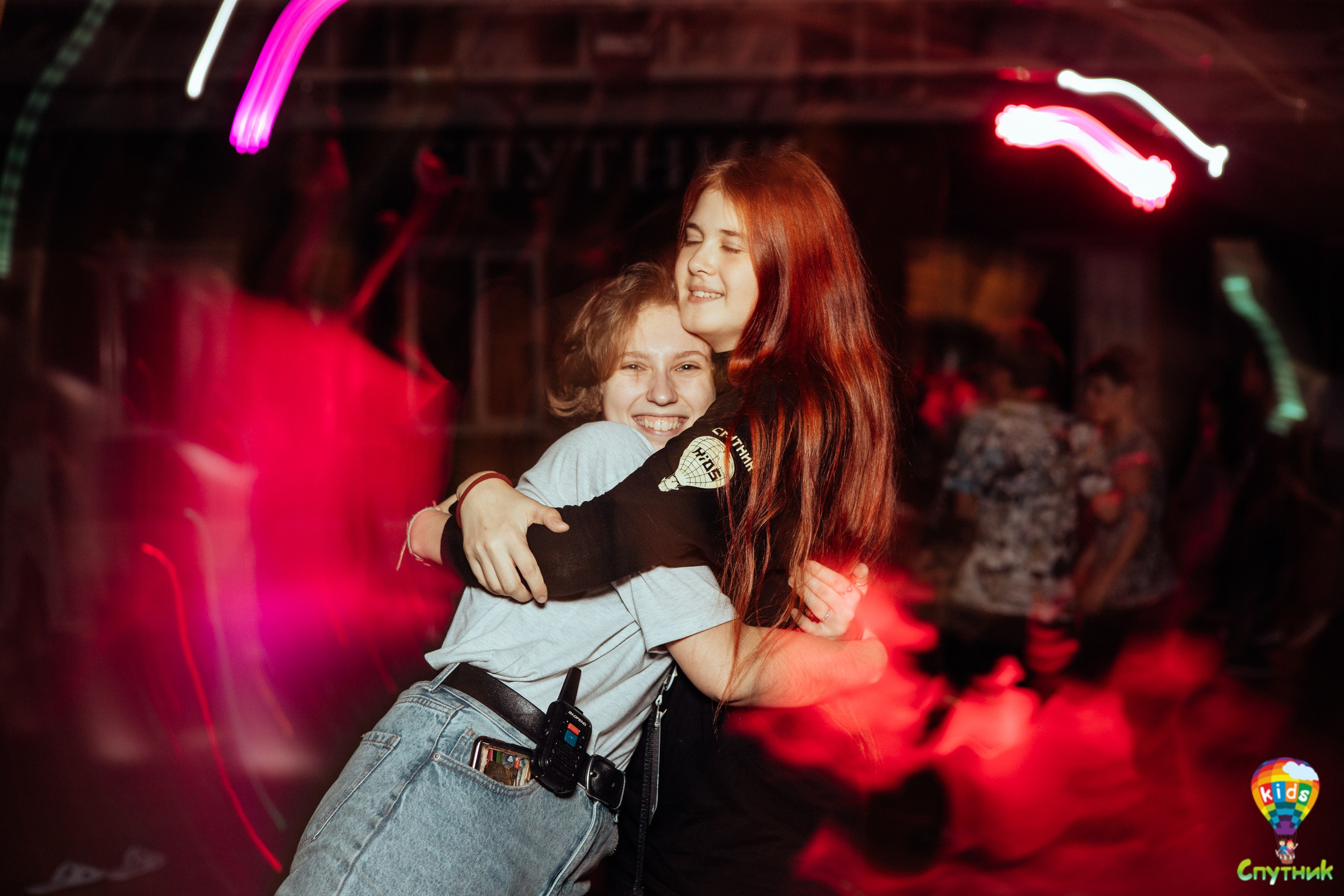 Спутник-kids | городецкий район