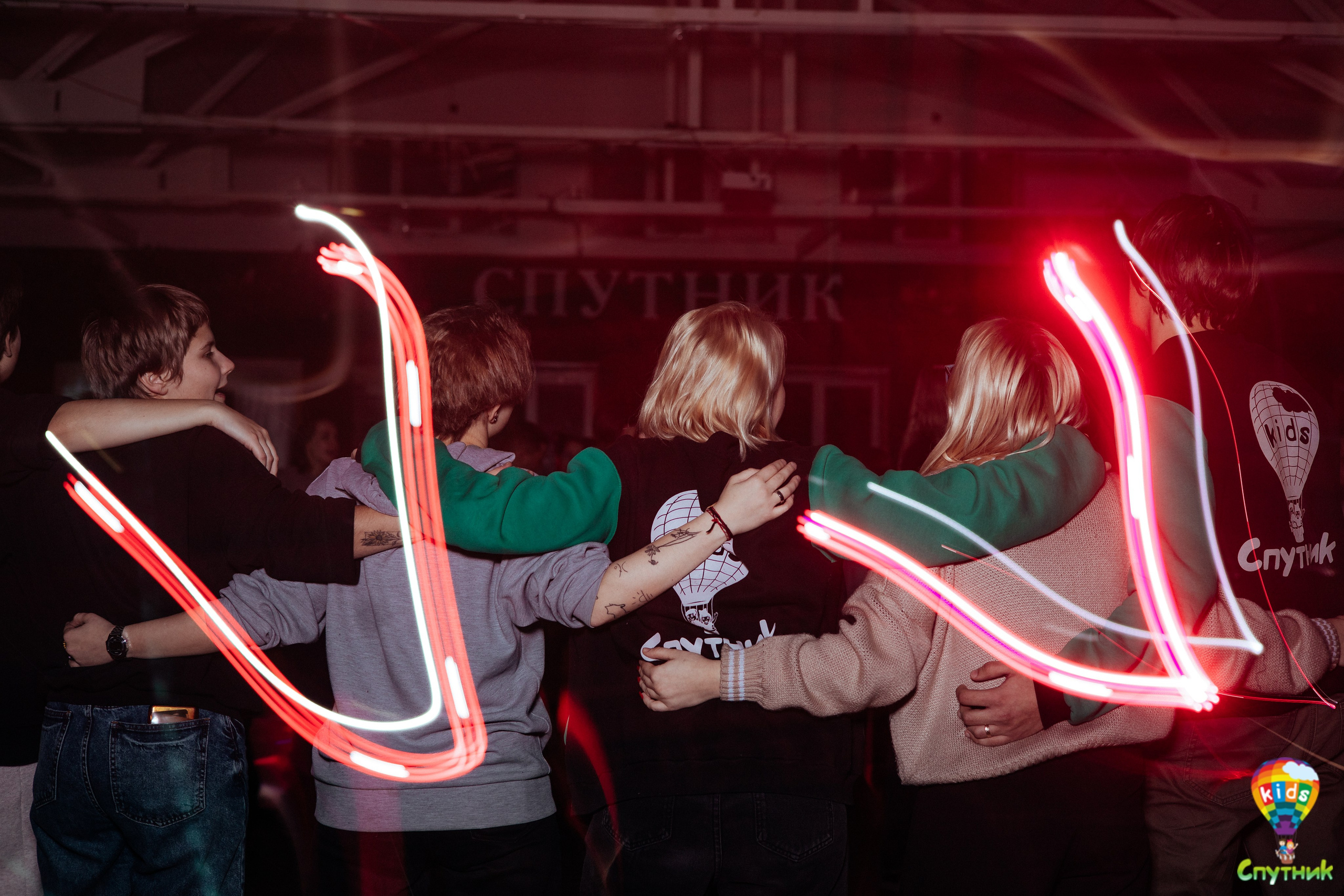 Спутник-kids | городецкий район