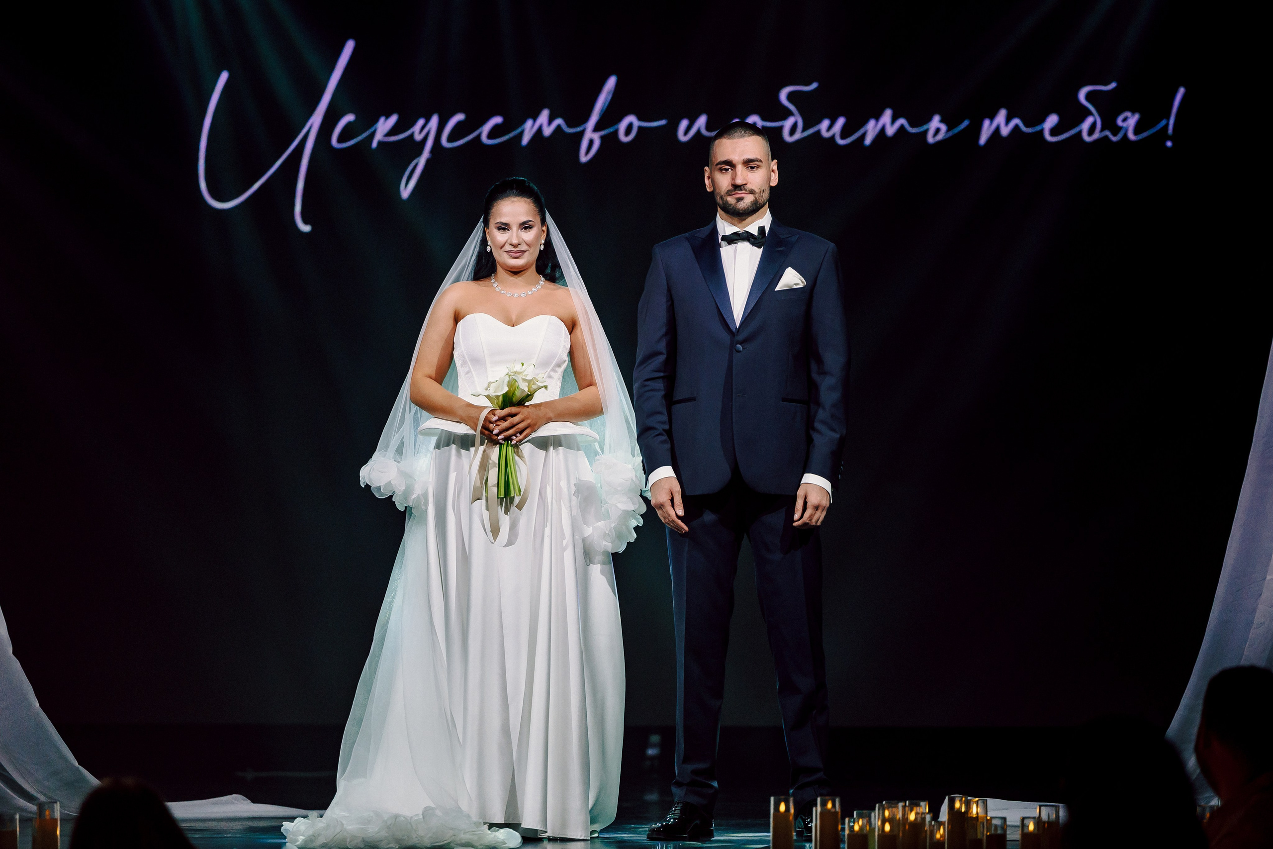 Свадебный день — Дмитрий и Маргарита. Лёшка Варзегов — фотограф