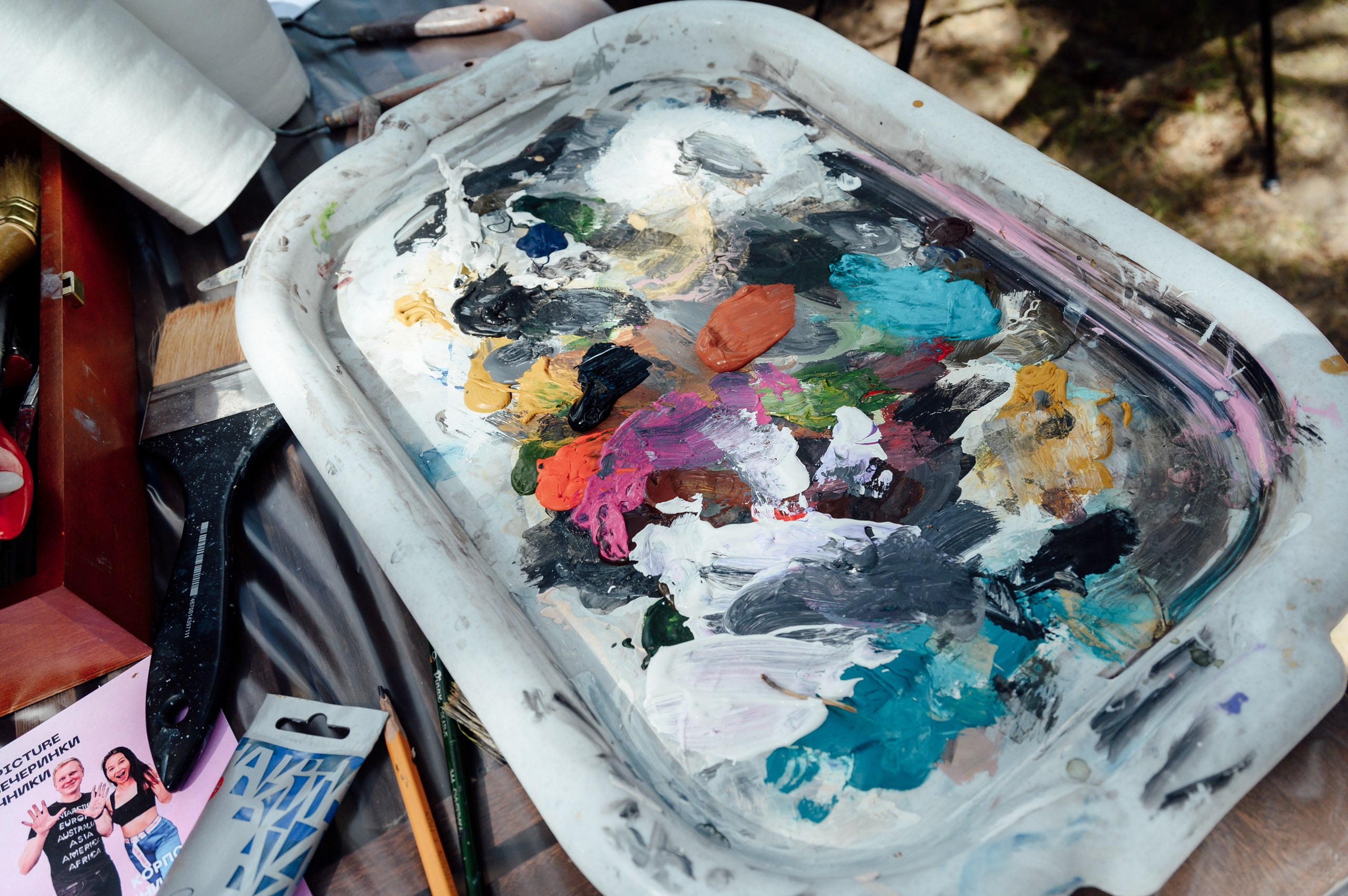 Club 500. O1. SkyRiver