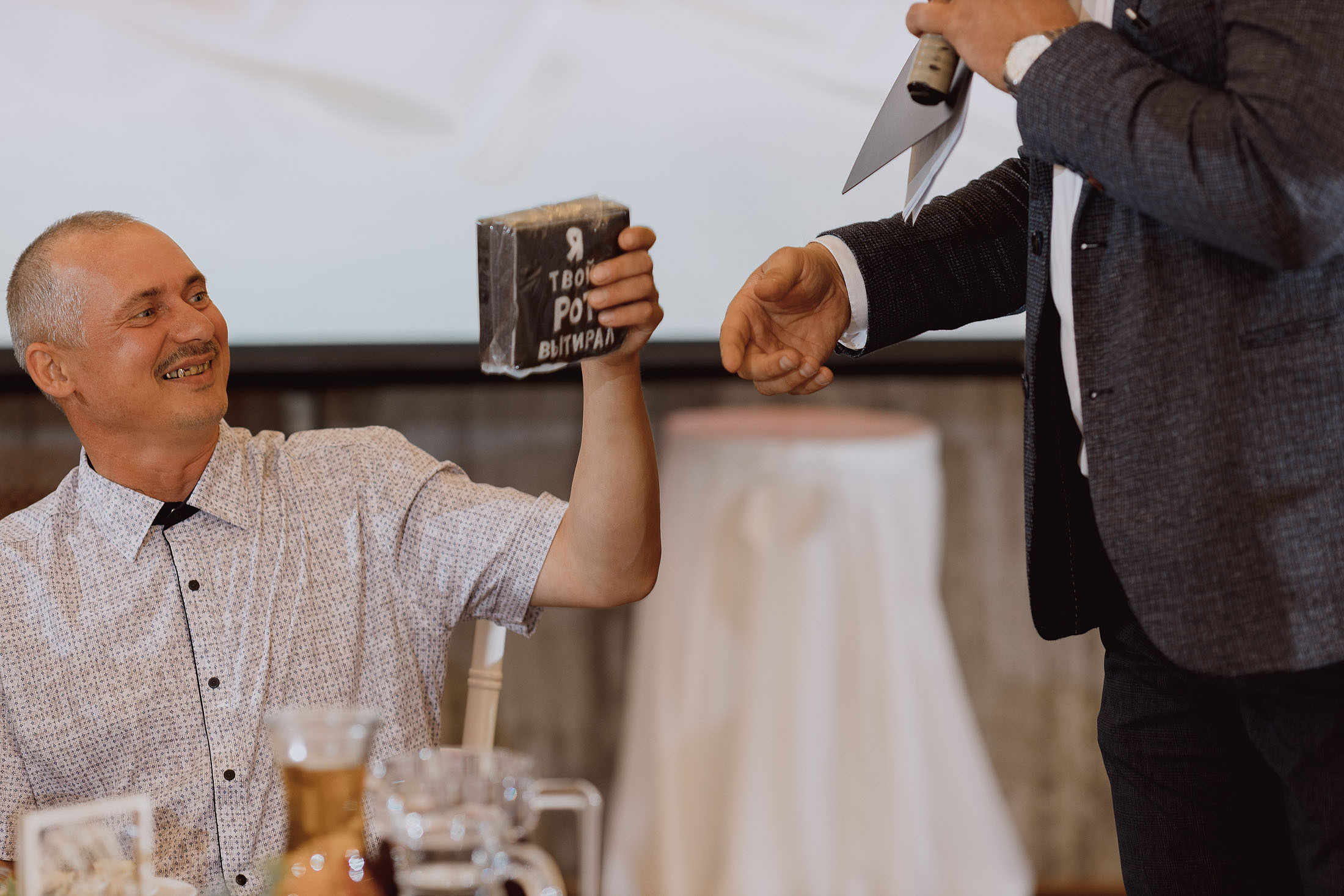 конкурсы на банкете от ведущего