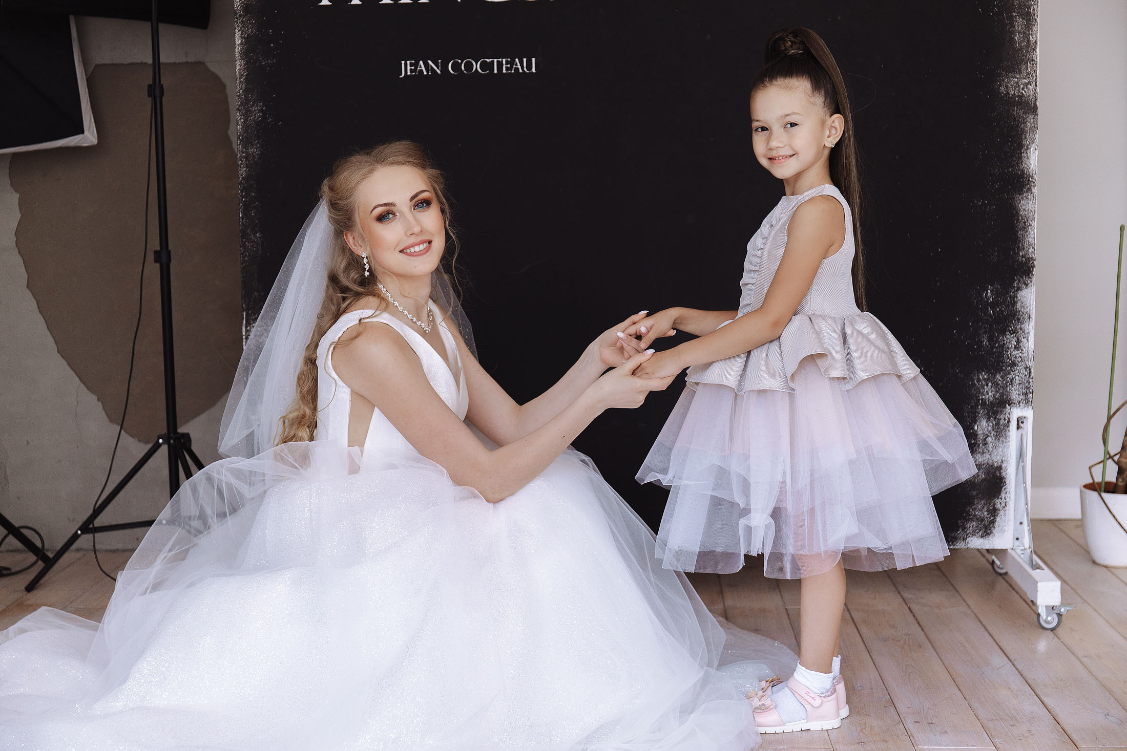 Свадебная съемка в студии и на улице. Свадебный фотограф в Екатеринбурге Илья Корсаков