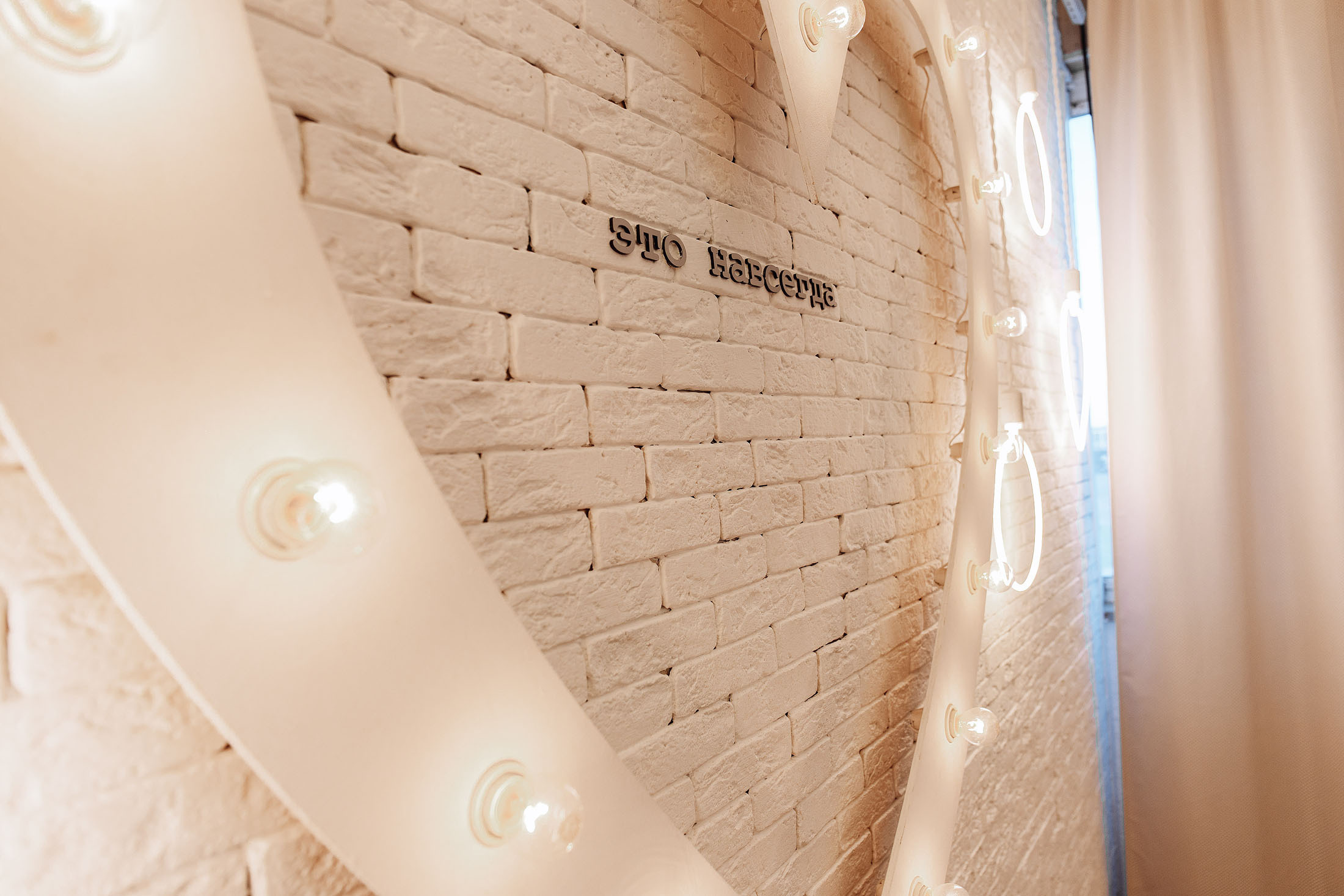 Свадебная съемка в студии и на улице. Свадебный фотограф в Екатеринбурге Илья Корсаков