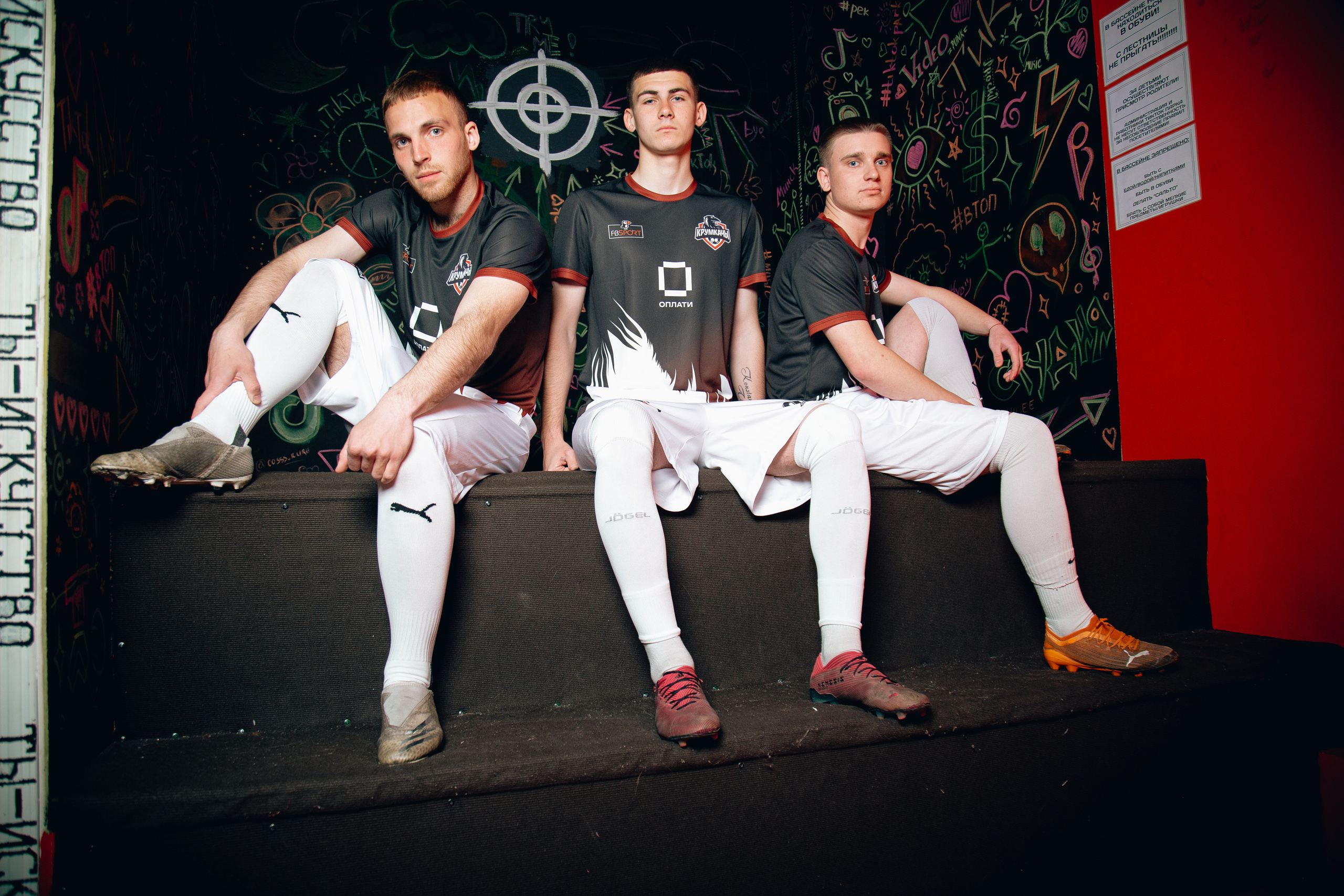 Футбольная форма. ФК «Крумкачы». Фотограф в Минске Екатерина Тузова