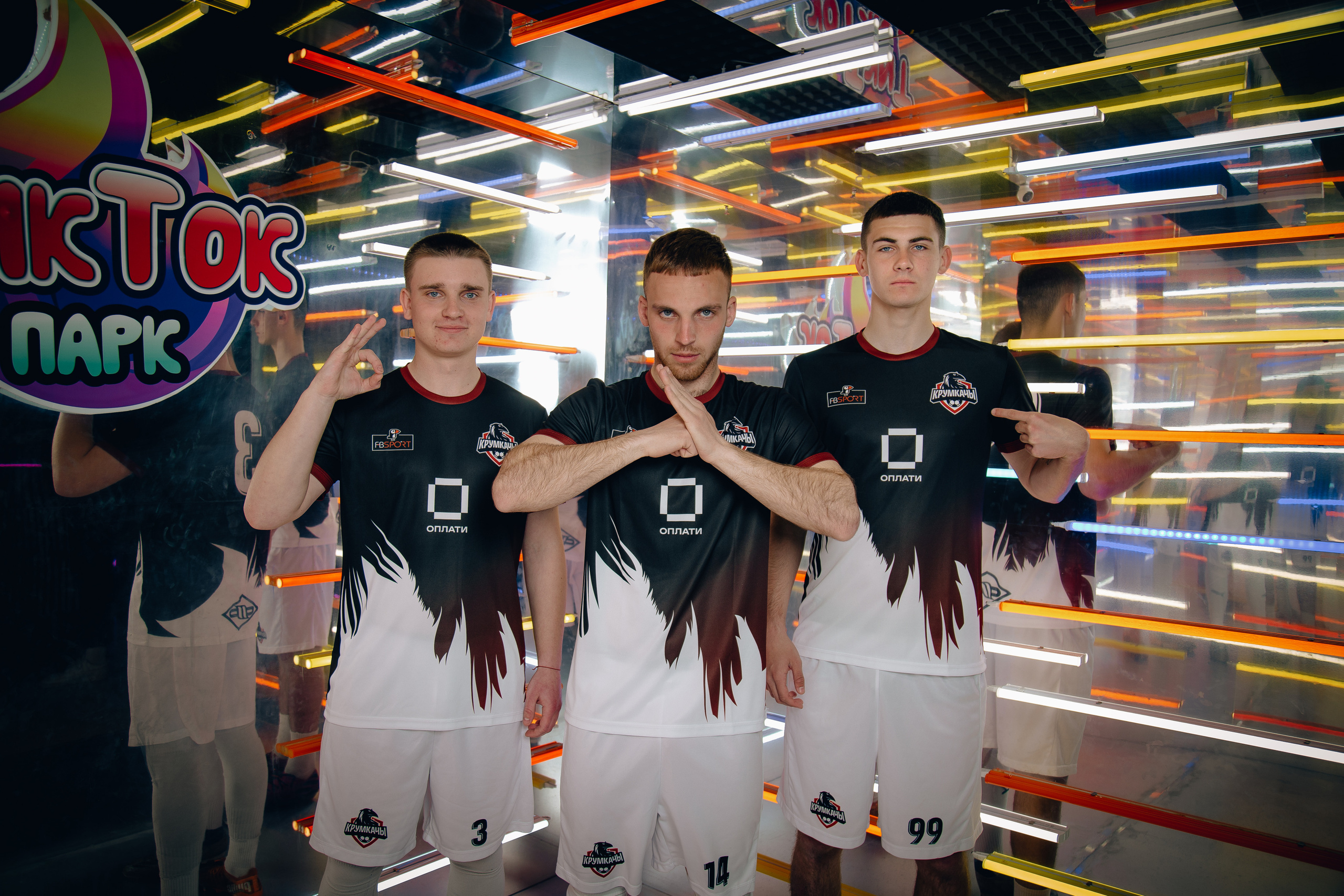 Футбольная форма. ФК «Крумкачы». Фотограф в Минске Екатерина Тузова