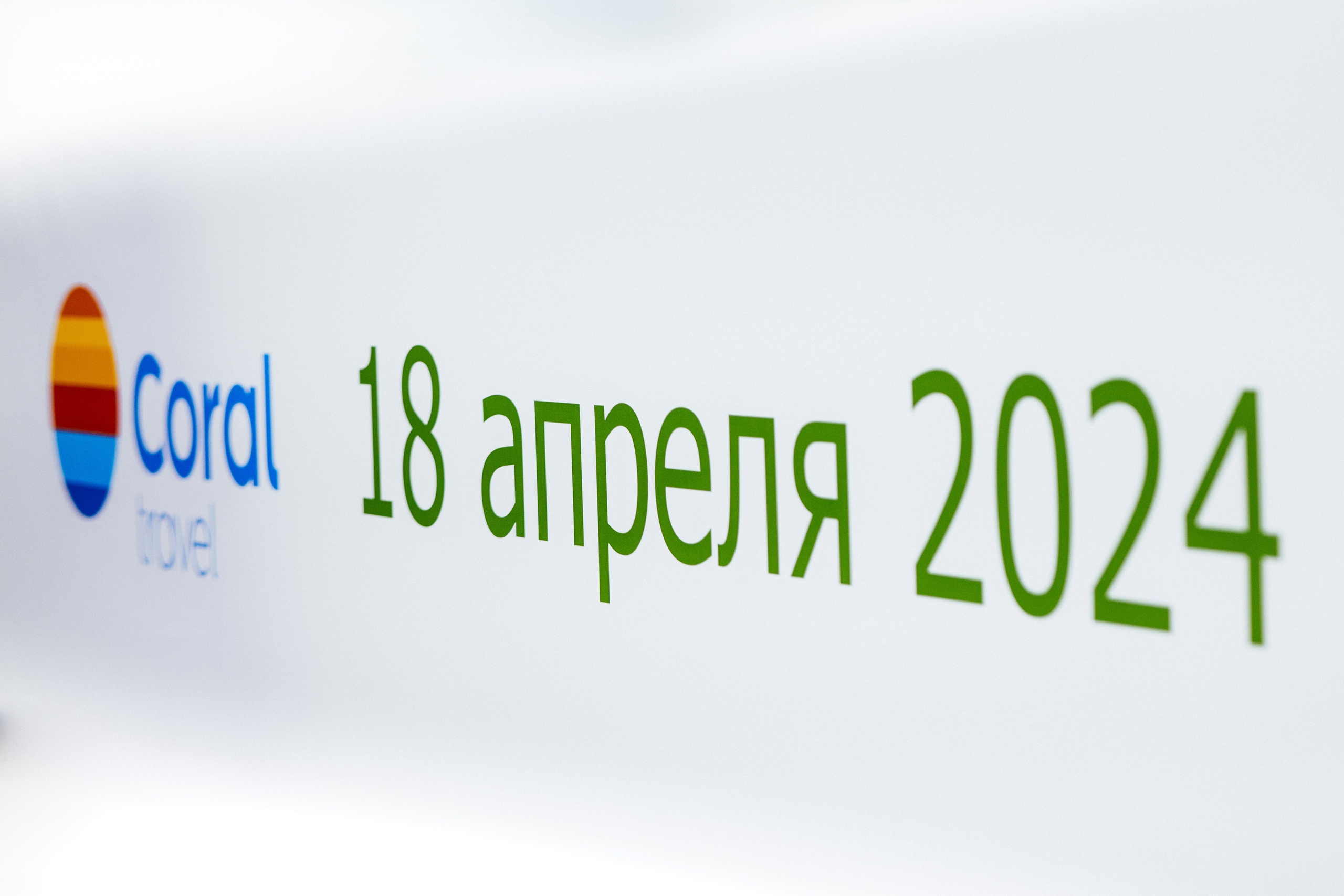 Coraltravel. Свадебный фотограф Минск РБ